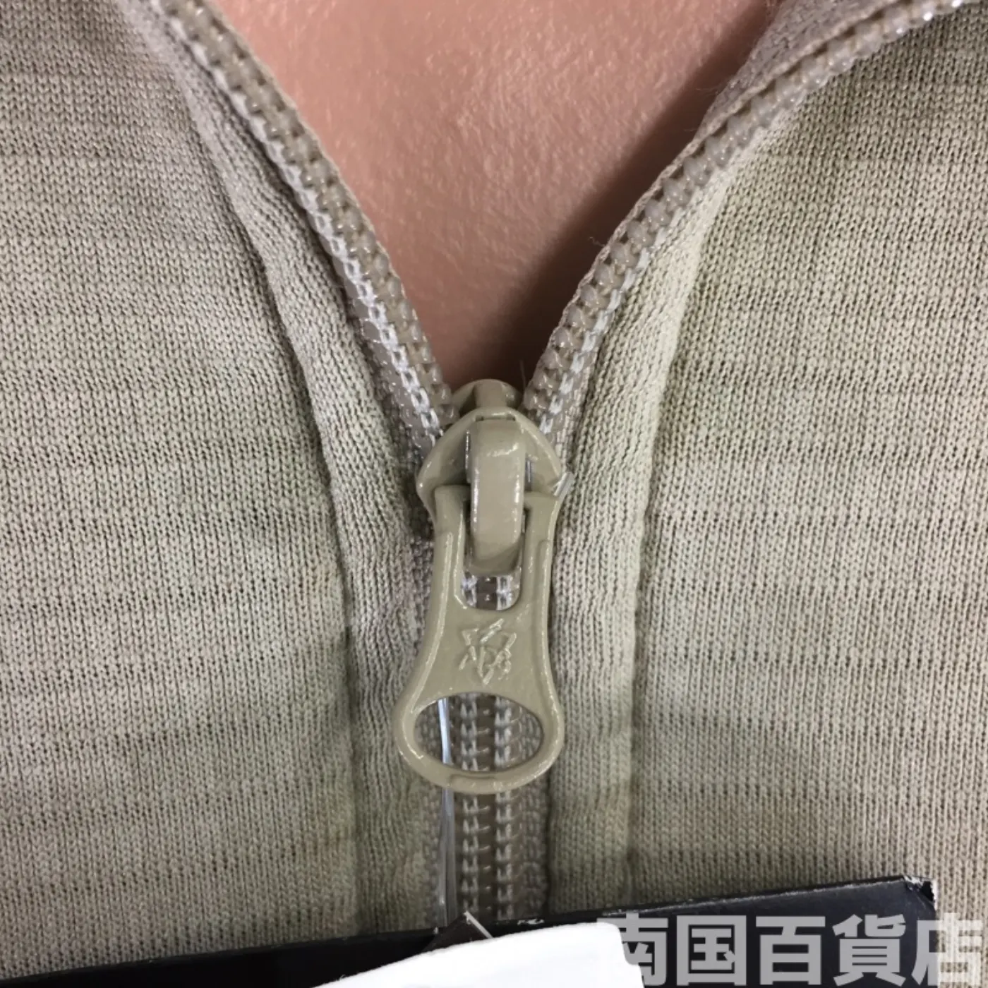 PECKHAM ADS GEN III インナーフリース MLサイズ 未使用品 記録写真4