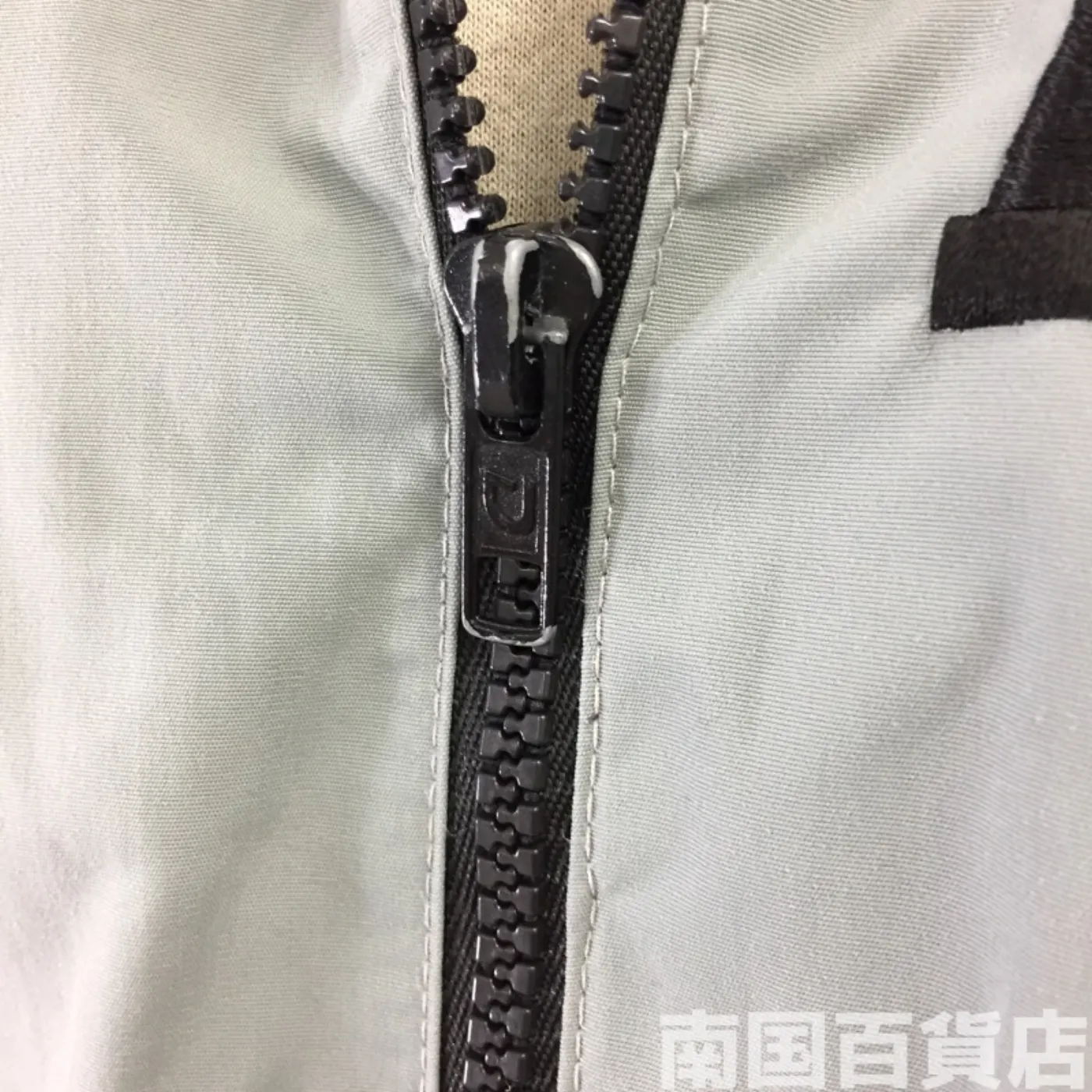 ARMY ジャケット XL-R 記録写真6