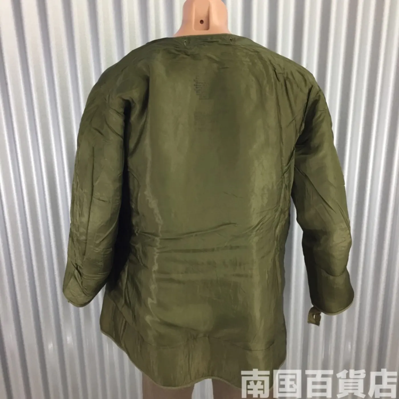 M51 ジャケット ライナー 中古品 記録写真6