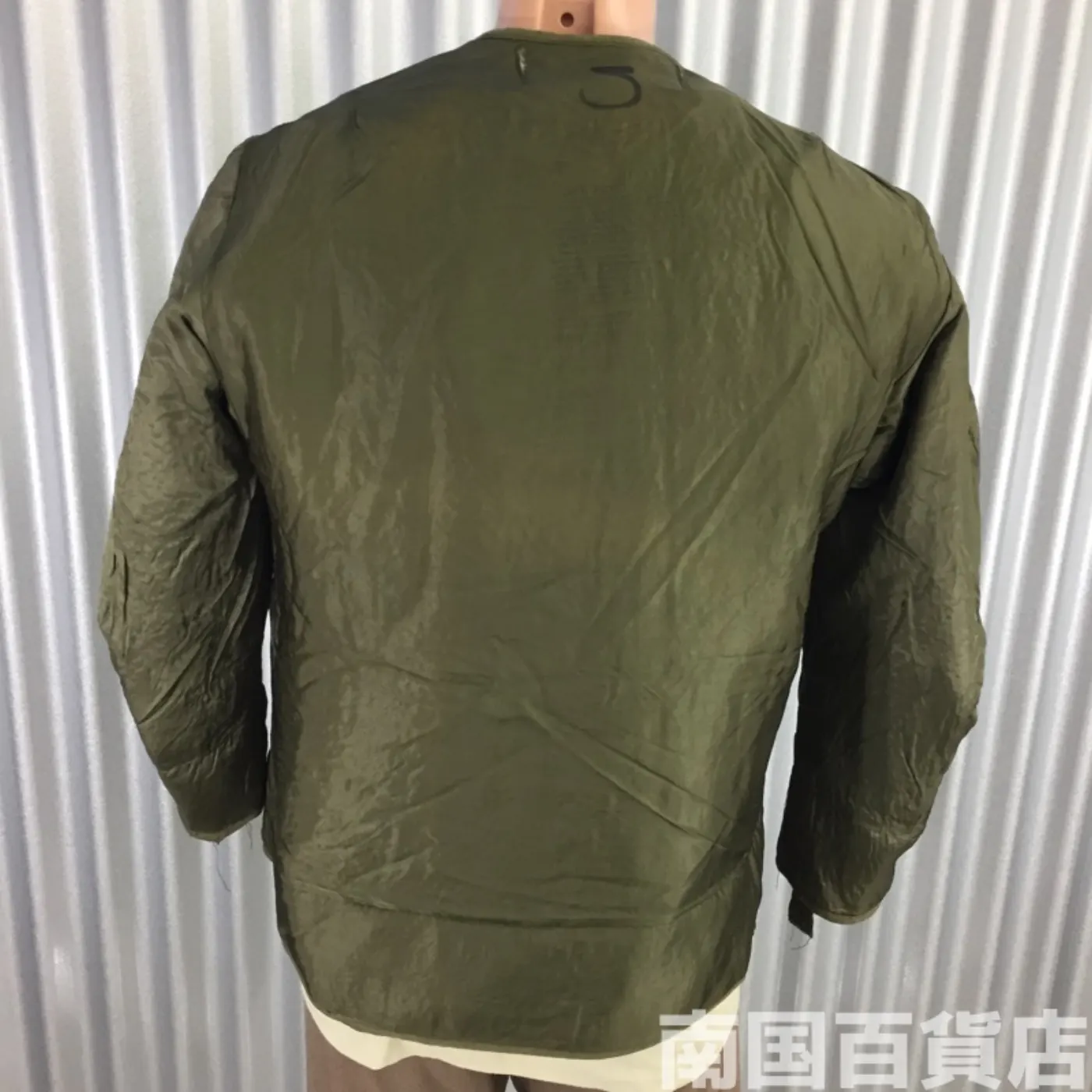 フィールドジャケット ライナー 中古品 記録写真6