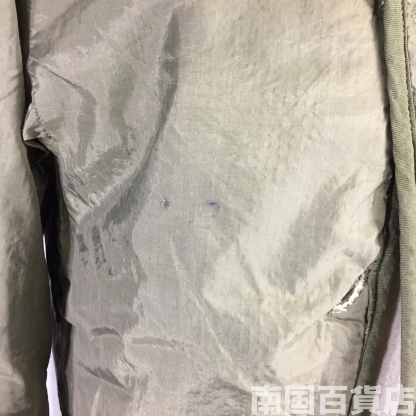 M51 ジャケット ライナー 中古品 記録写真3