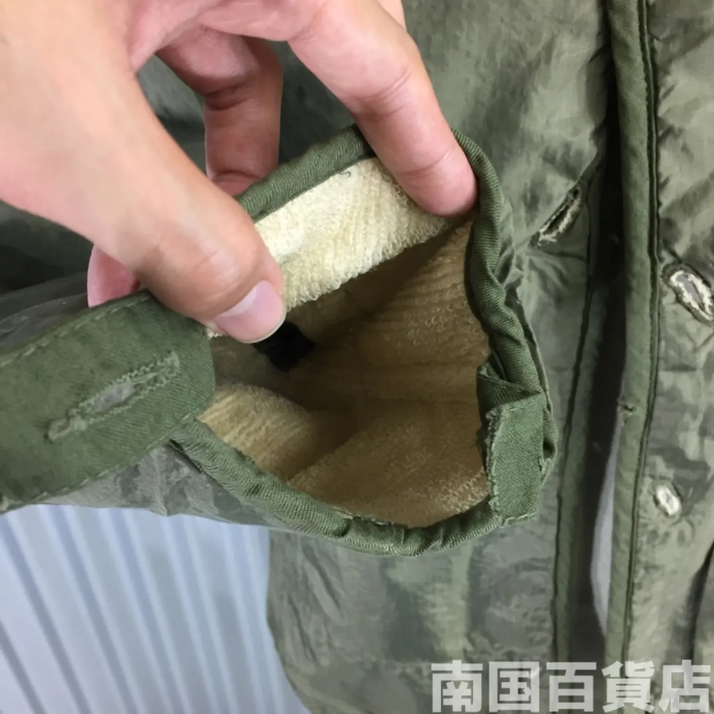 M51 ジャケット ライナー 中古品 記録写真4