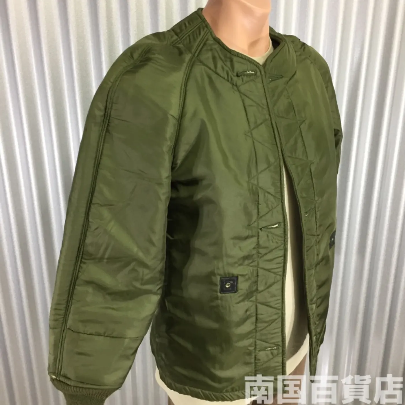 米空軍ジャケット用ライナー S-R 中古良品 記録写真6