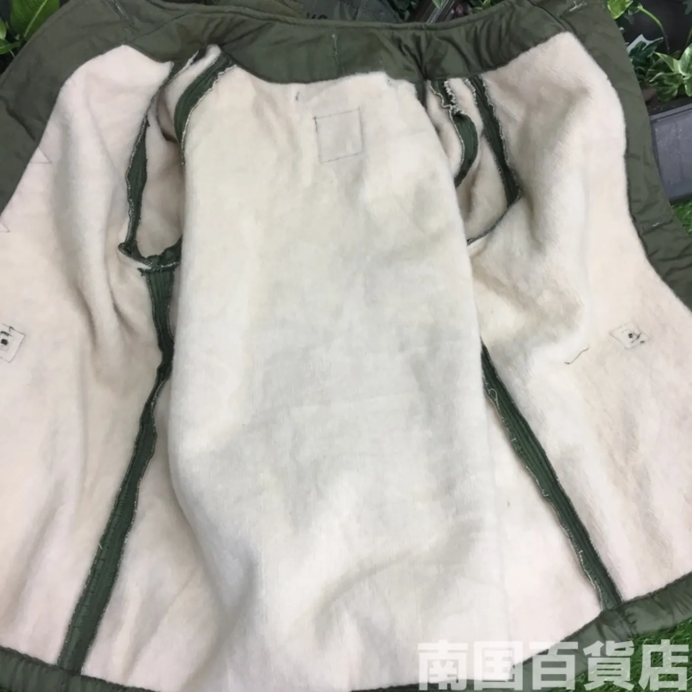 米空軍ジャケット用ライナー S-R 中古良品 記録写真8