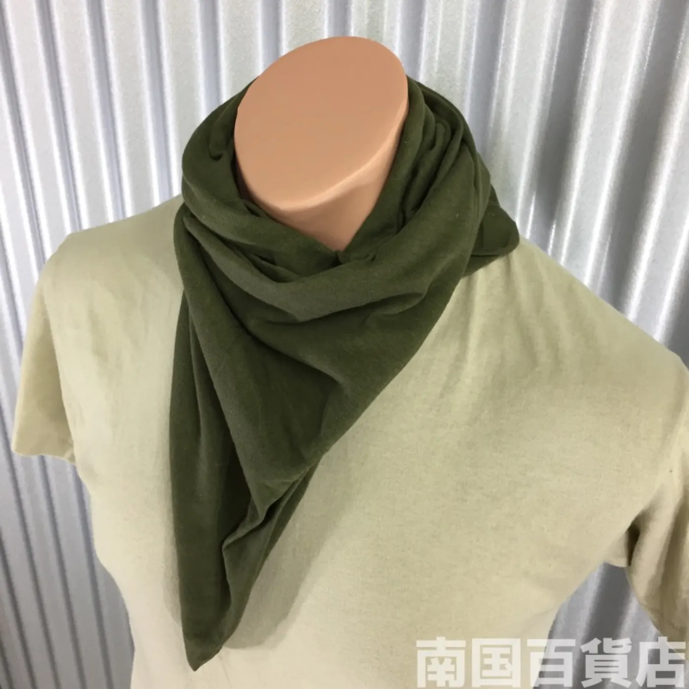 ネックウォーマー 極上品 記録写真2