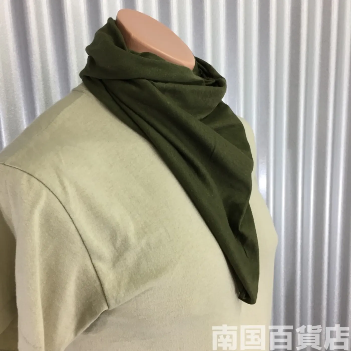 ネックウォーマー 極上品 記録写真3
