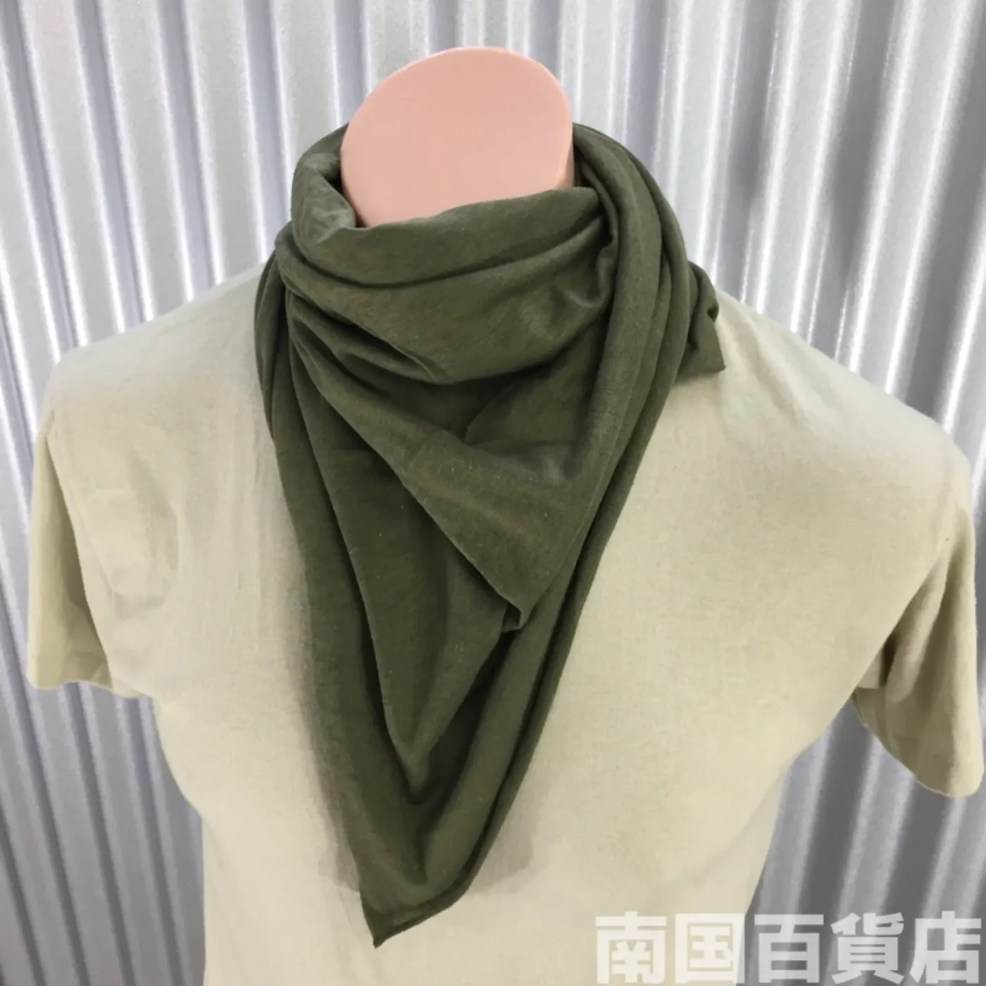 ネックウォーマー（シュマグ）未使用品 記録写真2