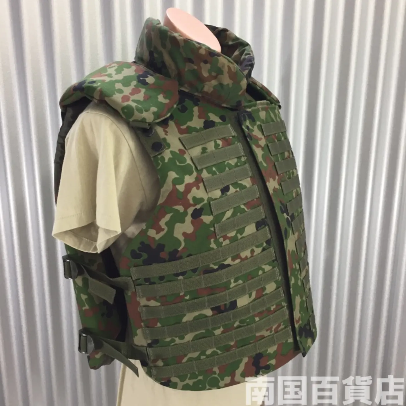陸自レプリカベスト 記録写真4