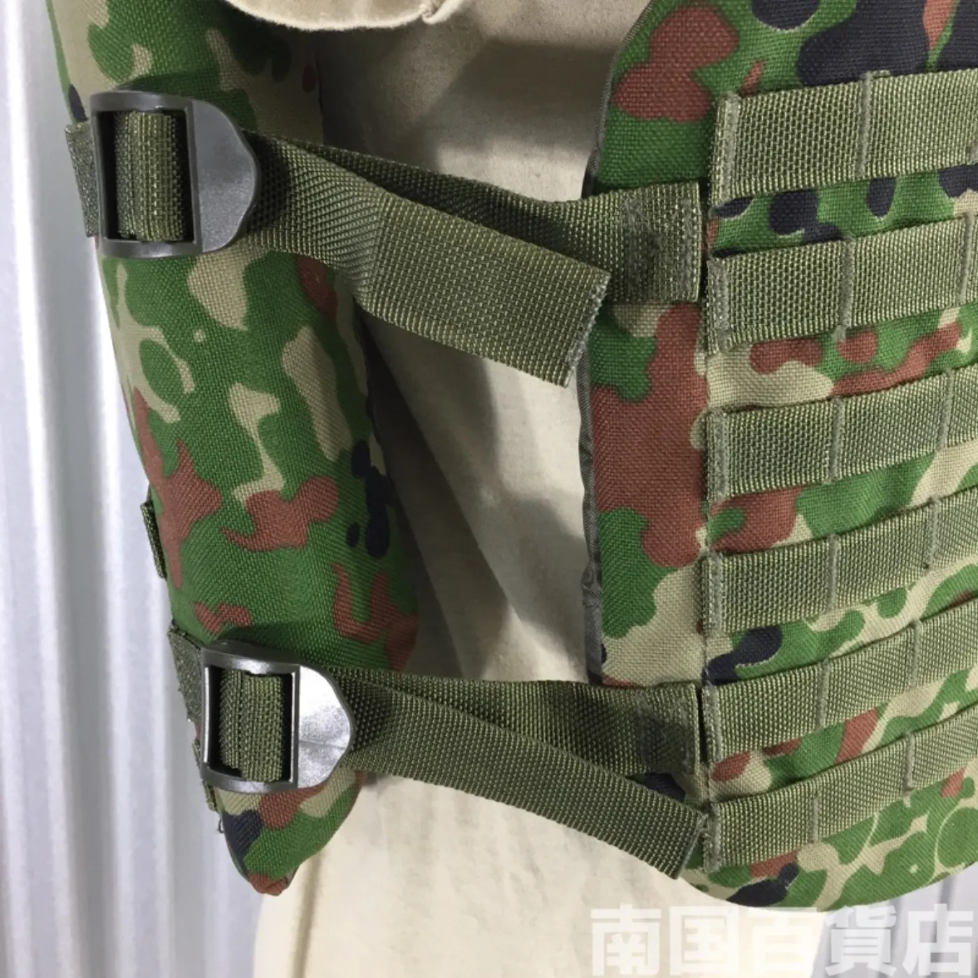 陸自レプリカベスト 記録写真5