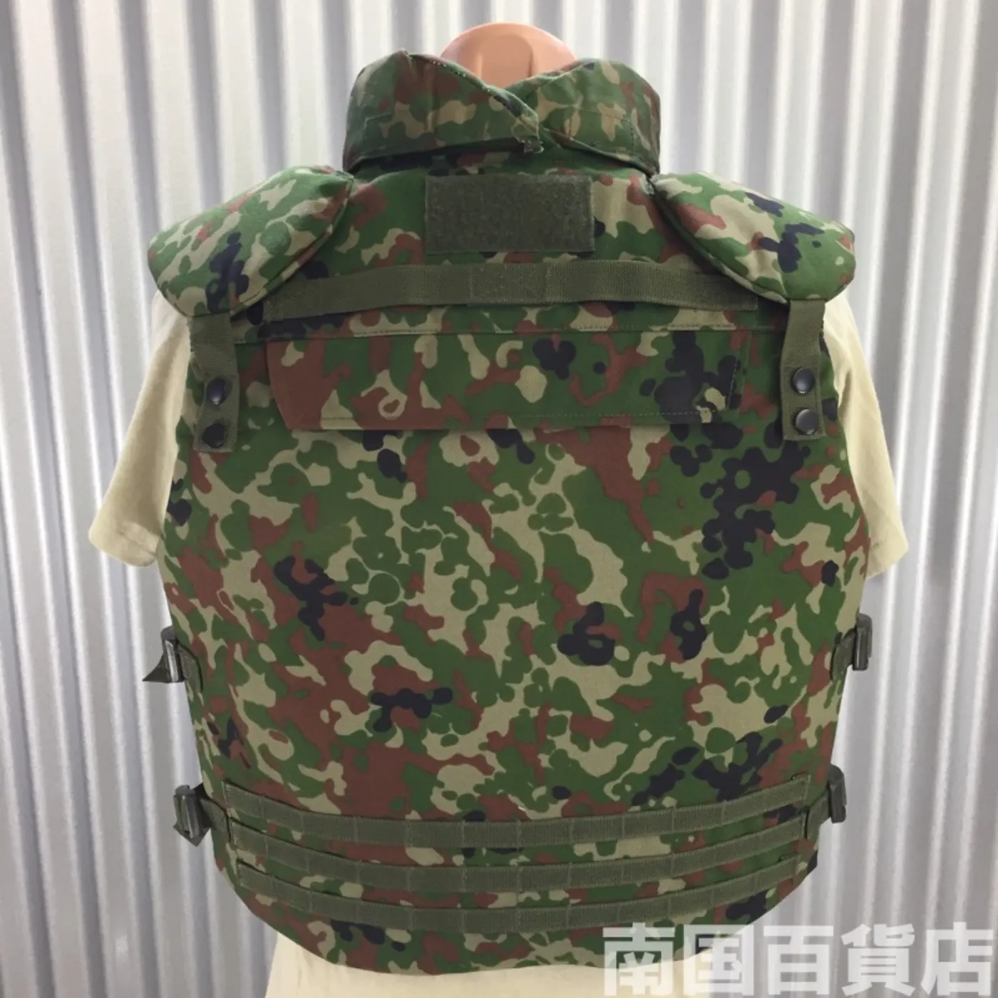 陸自レプリカベスト 記録写真6
