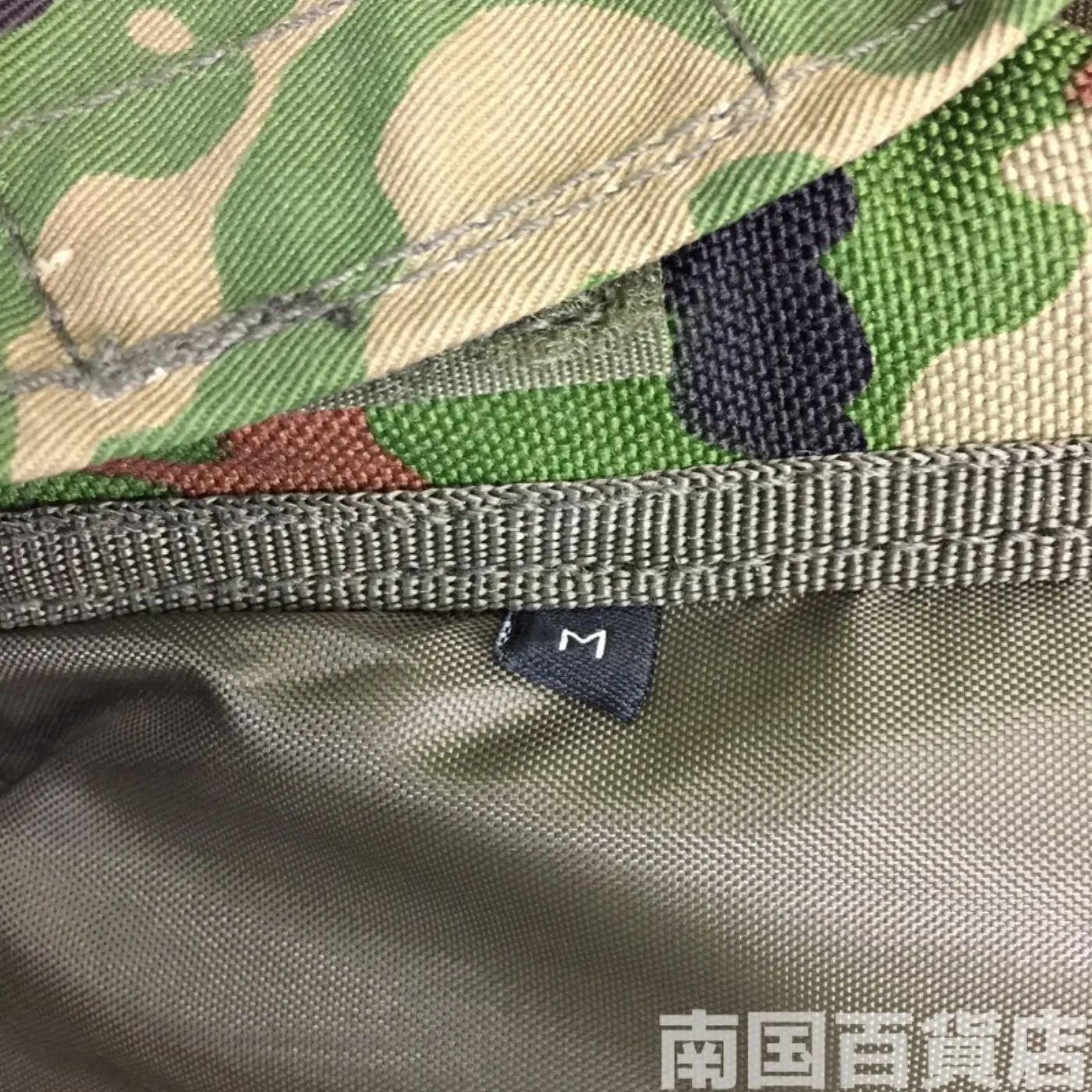 陸自レプリカベスト 記録写真9