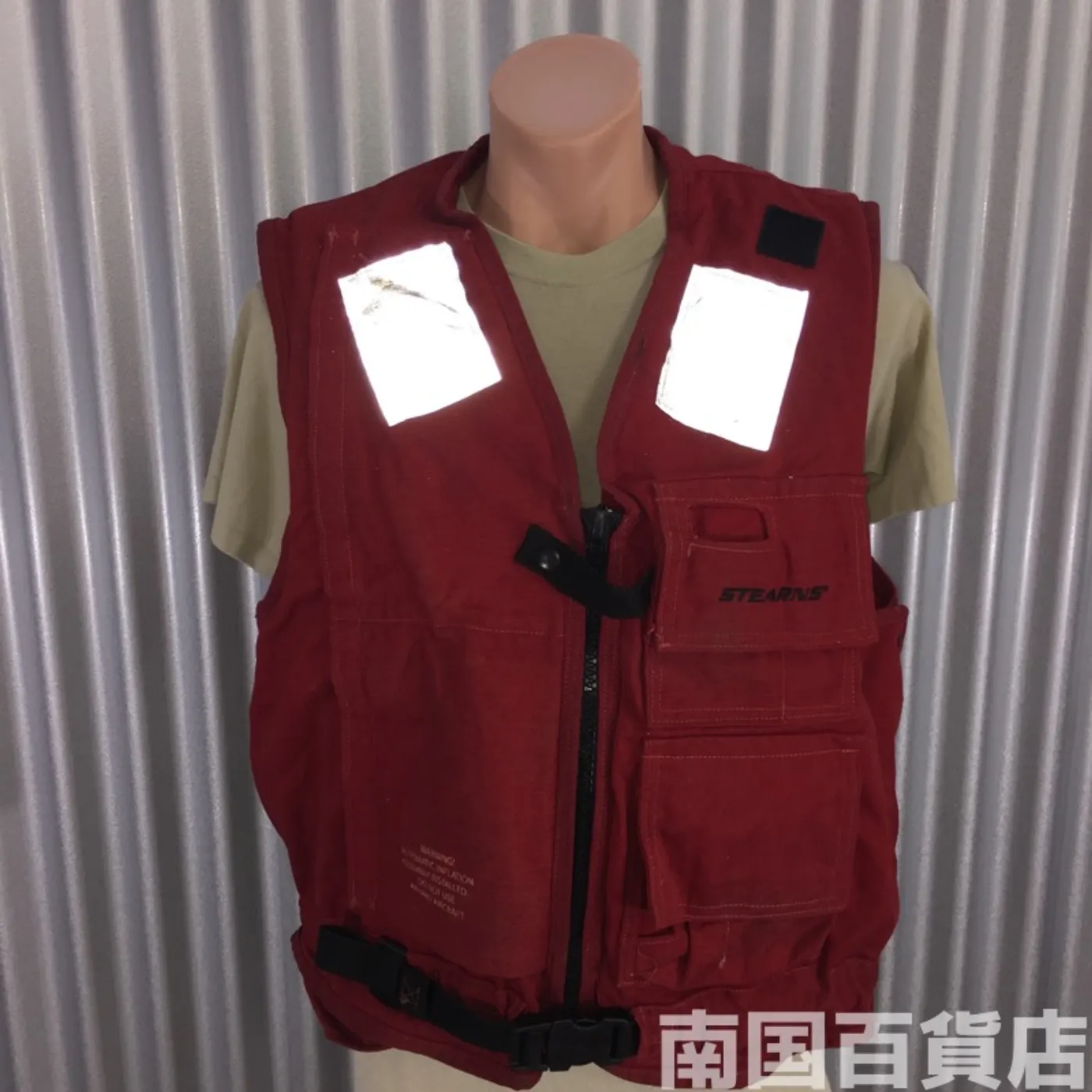 USN 米海軍 ライフプリザーバー ベスト 中古品 記録写真2