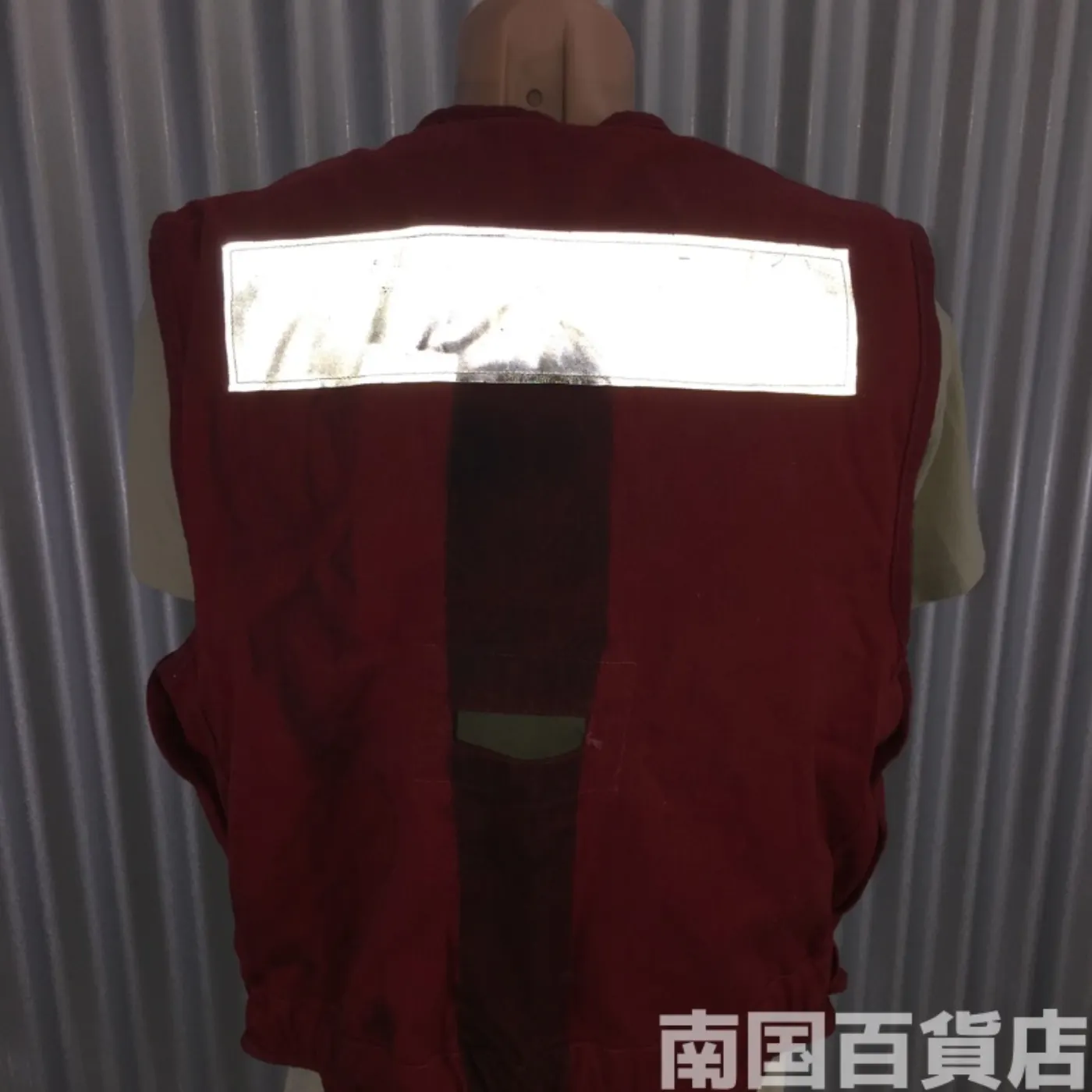 USN 米海軍 ライフプリザーバー ベスト 中古品 記録写真11