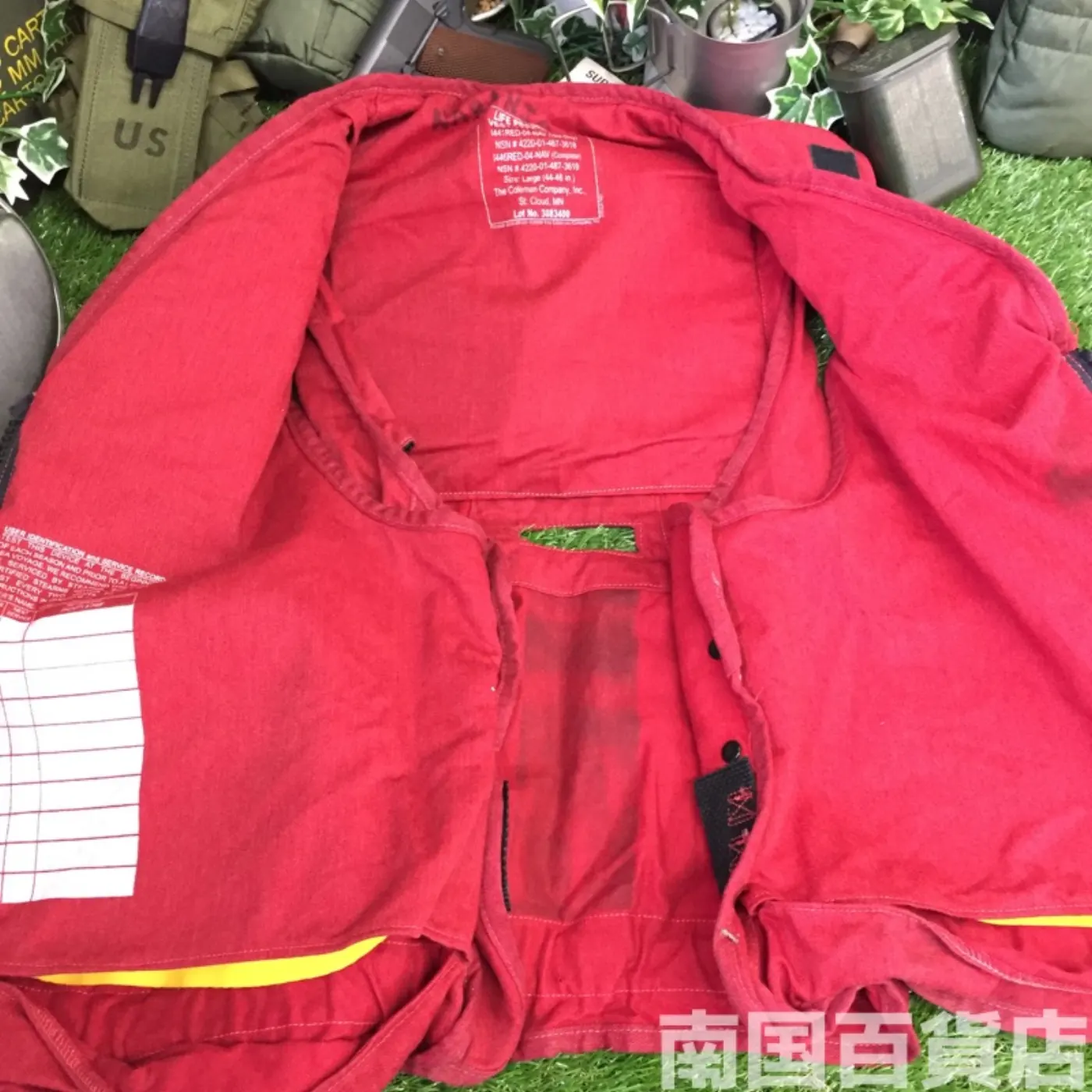 USN 米海軍 ライフプリザーバー ベスト 中古品 記録写真12