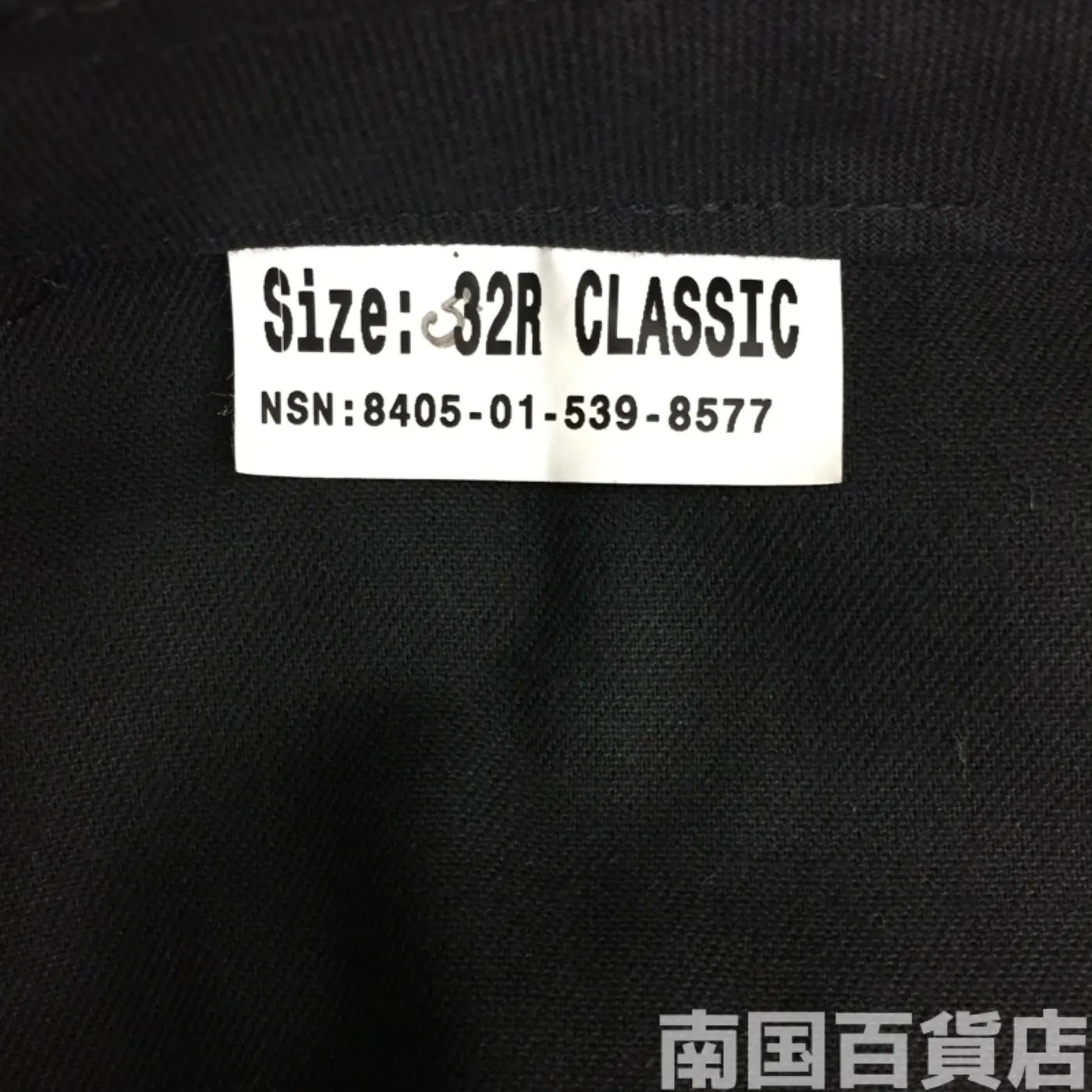 DSCP ドレスパンツ 32R 記録写真12