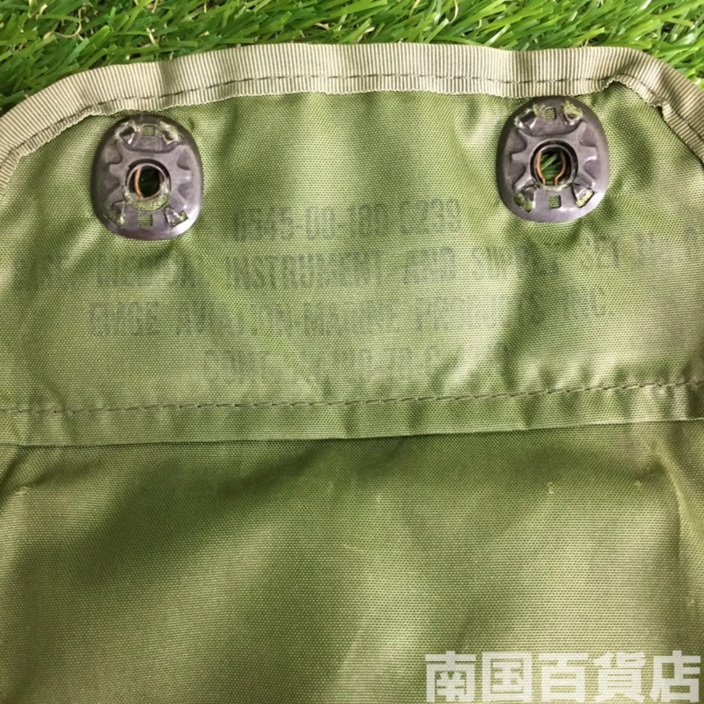 LC-1 ファーストエイドキット 中古良品 記録写真10