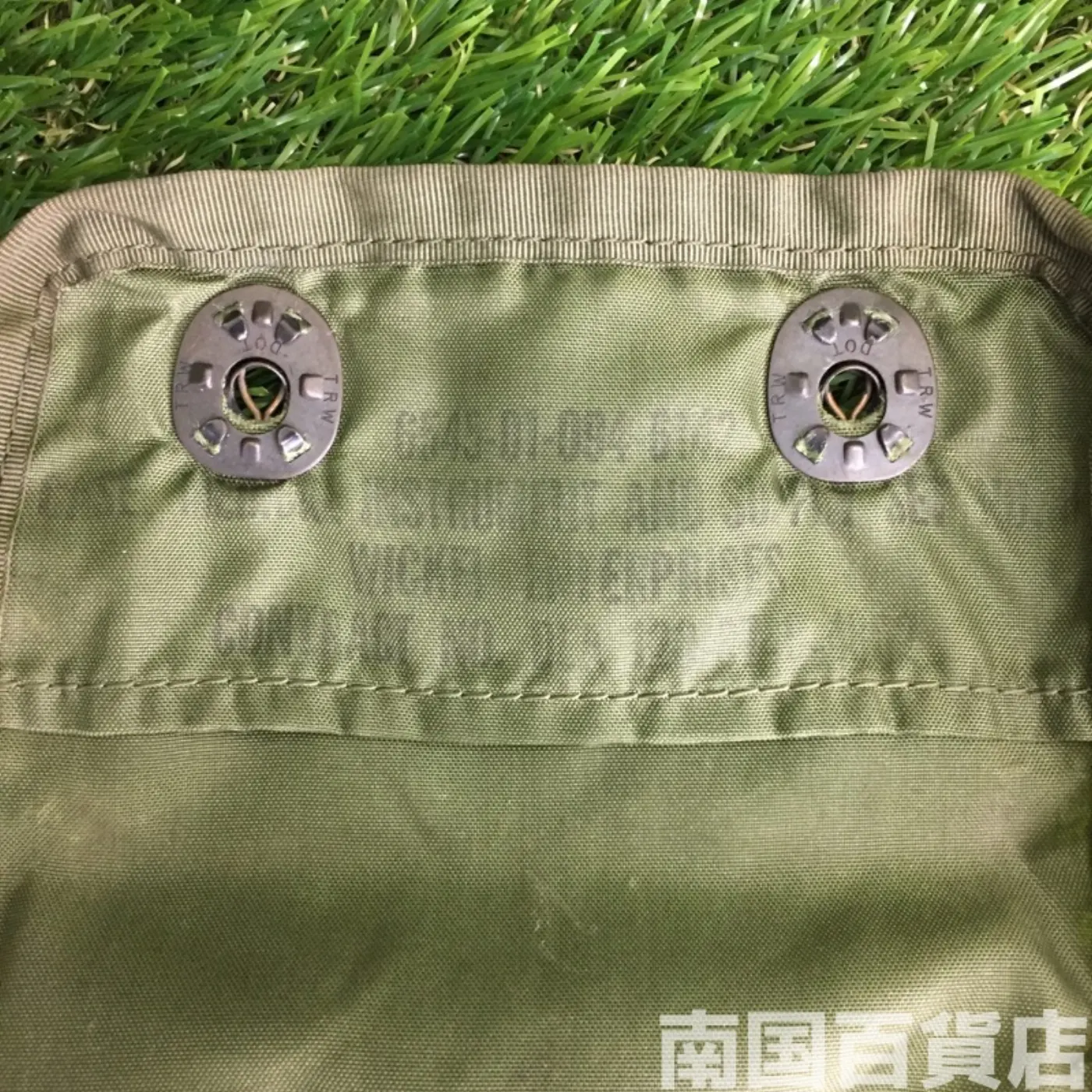 LC-2 ファーストエイドキット 中古良品 記録写真10