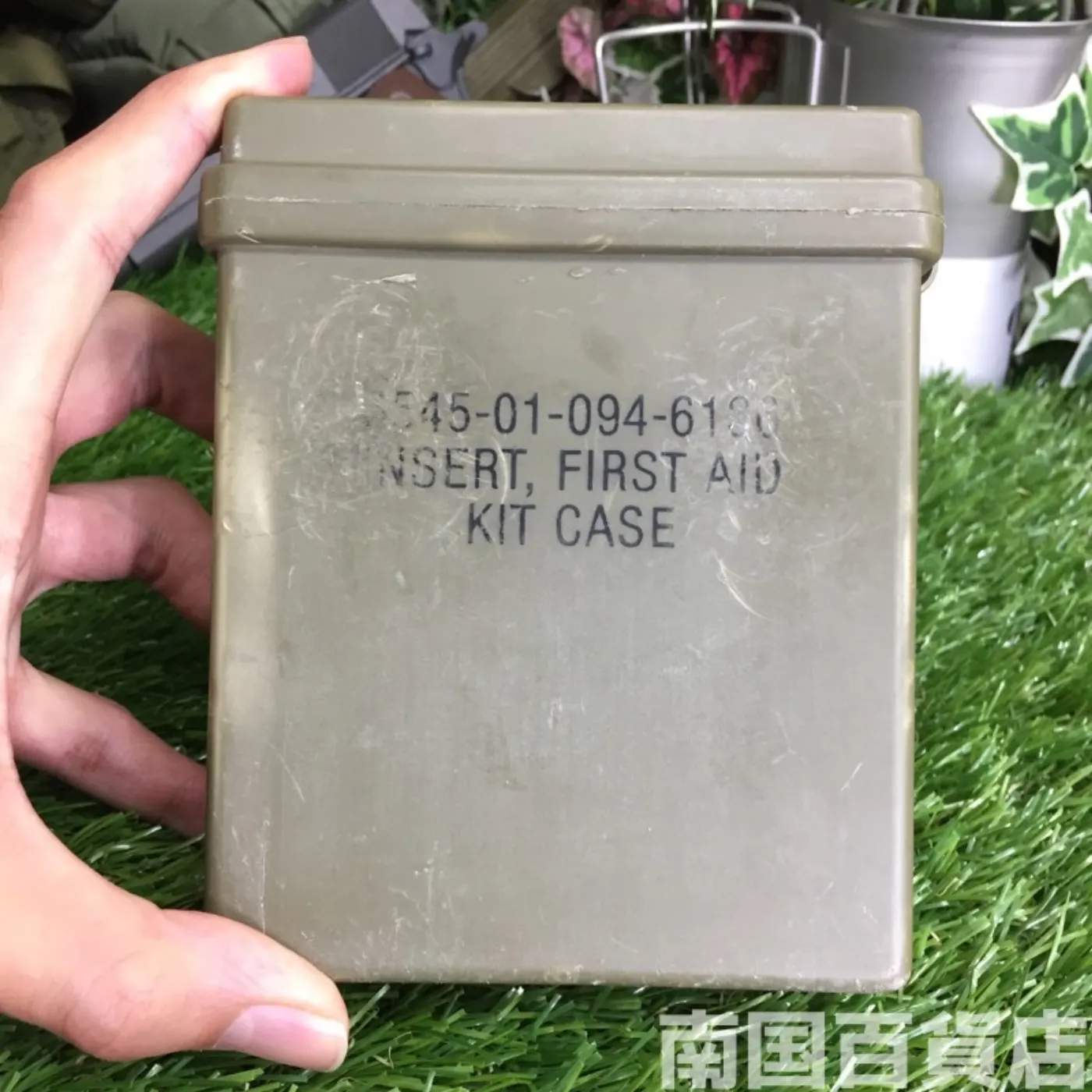 ファーストエイド ボックス（プラスチック） 記録写真3