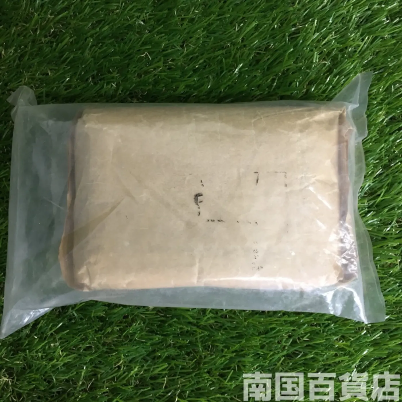 ファーストエイドキット（包帯など） 記録写真2