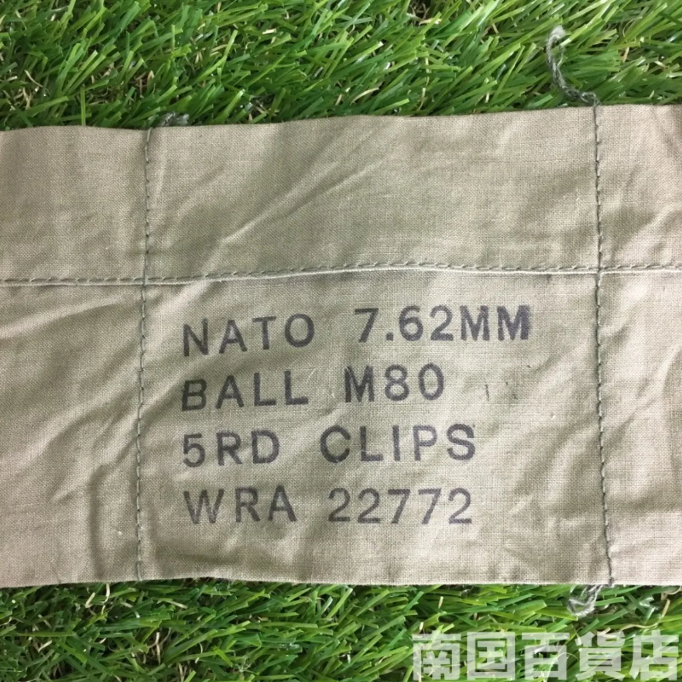 バンダリアポーチ 6ポケット 極上品 記録写真3
