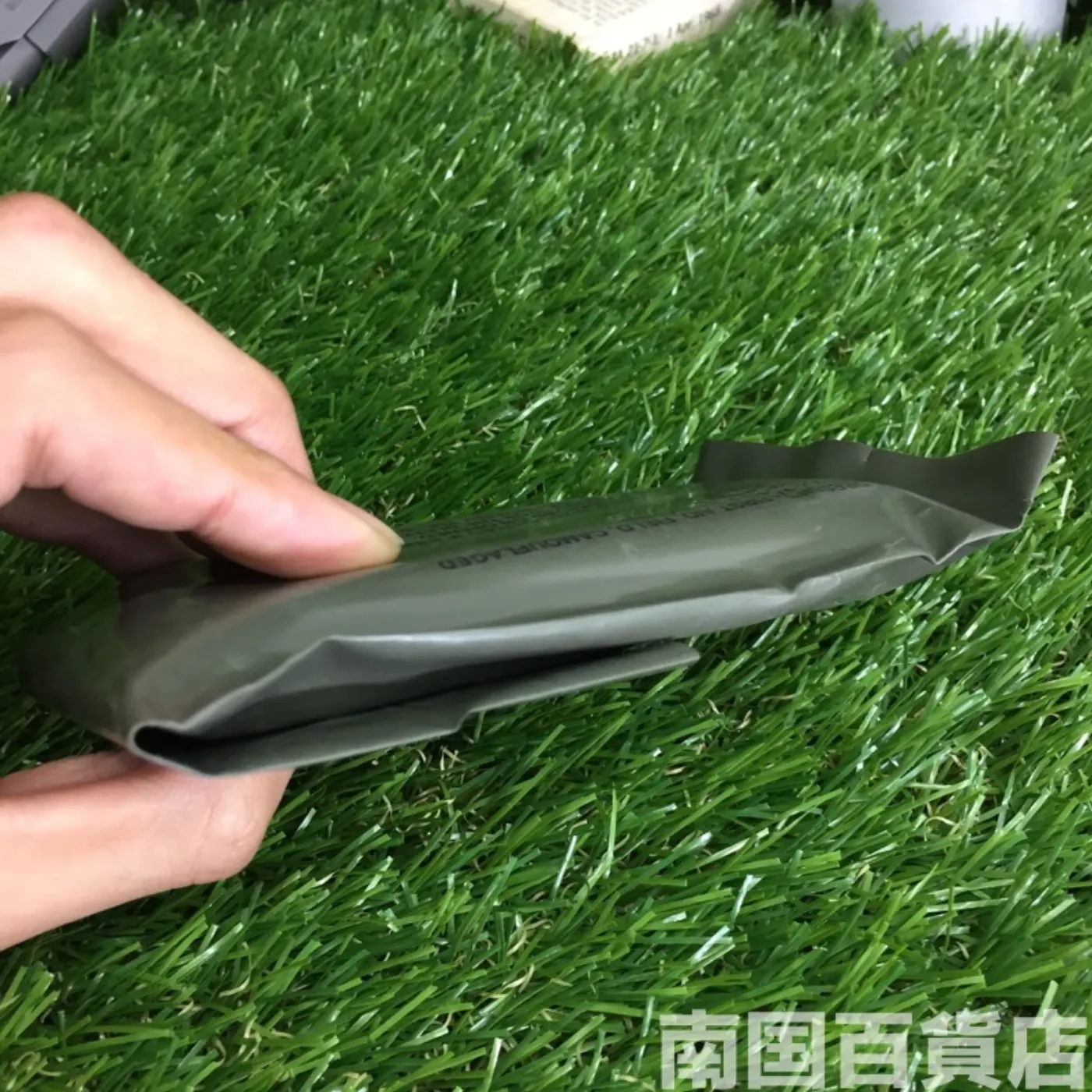 バンテージ（包帯）未開封 記録写真4