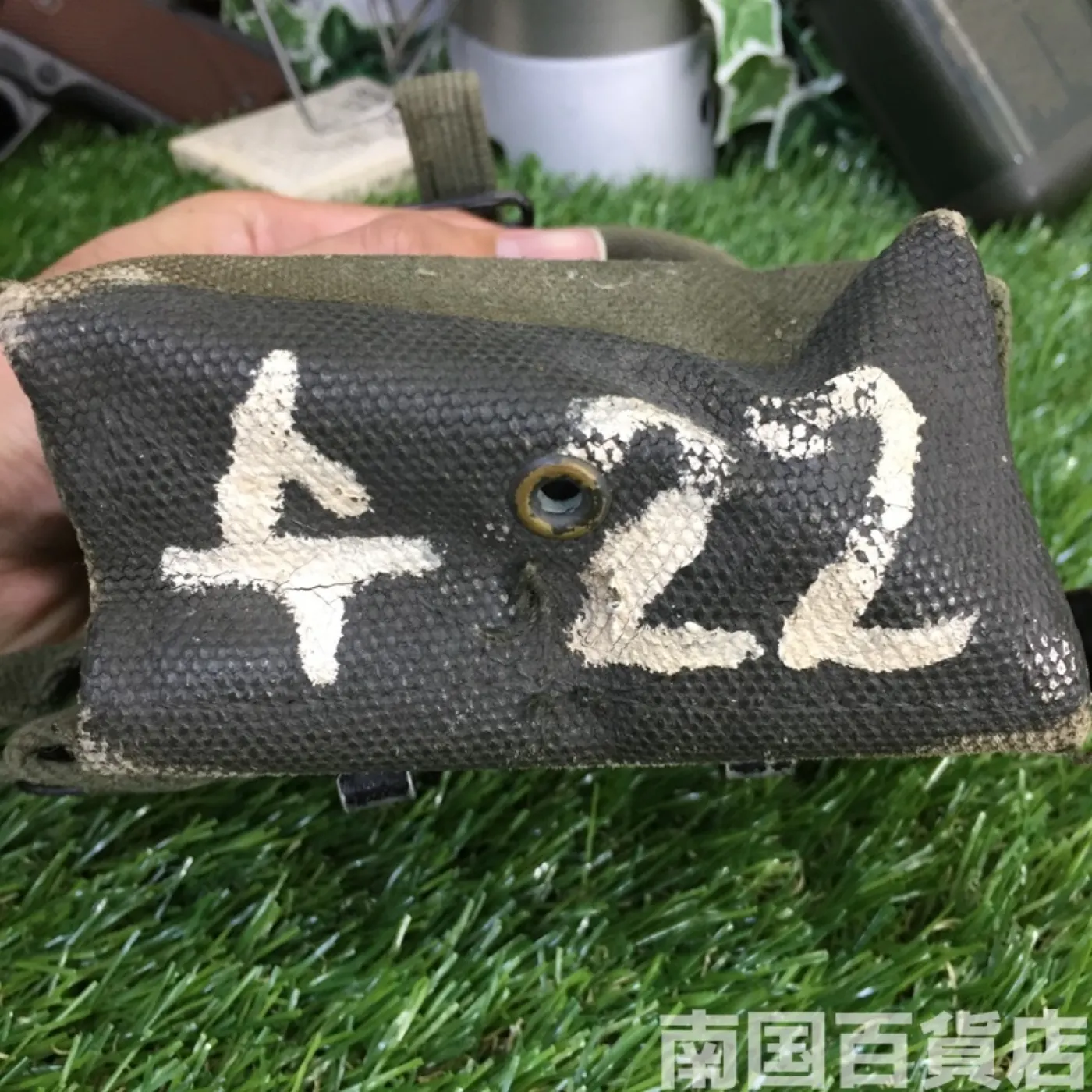 M56アムニッションポーチ 記録写真8