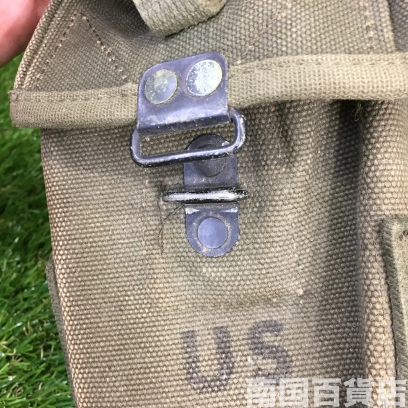 M56アムニッションポーチ 記録写真7