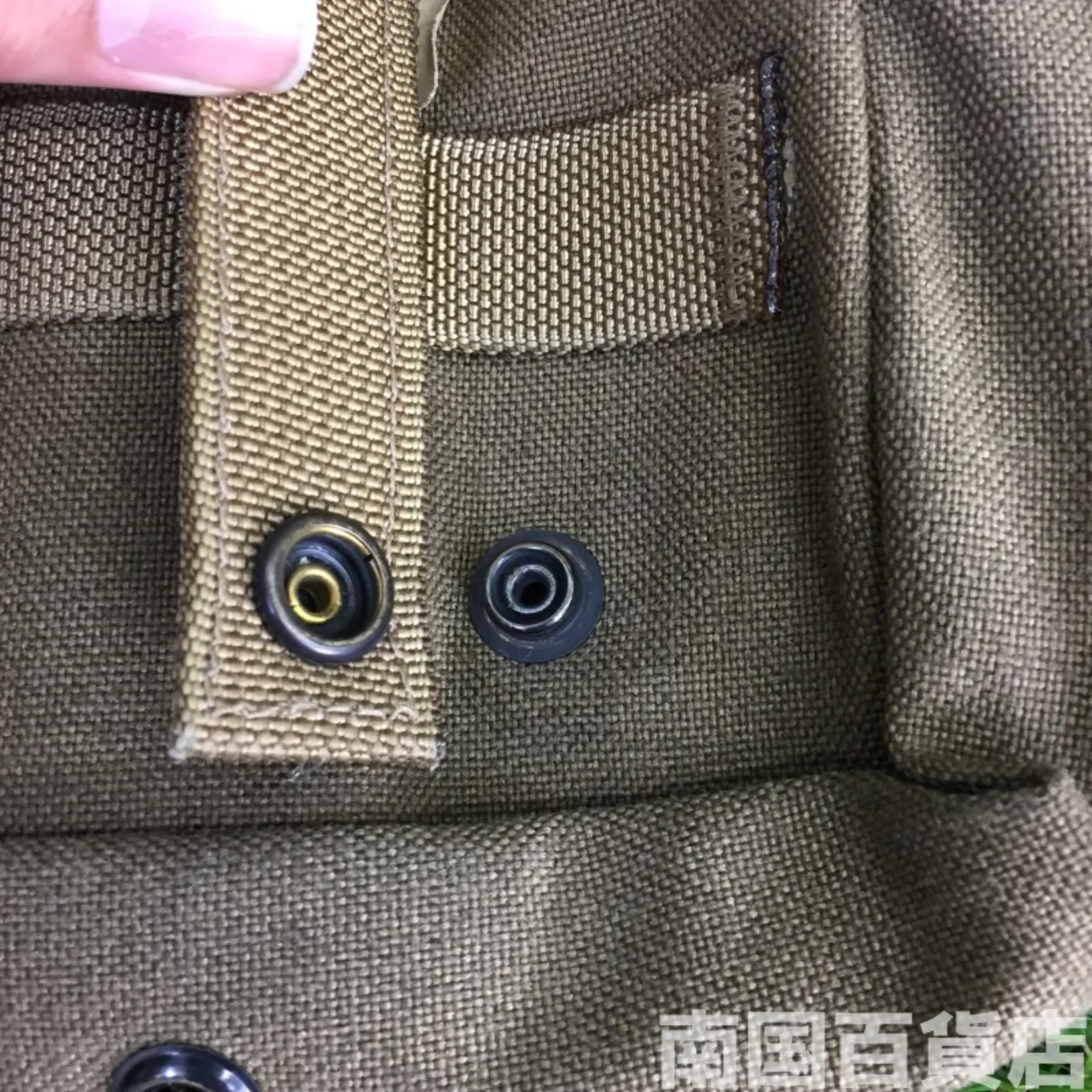 ファーストエイドポーチ 記録写真3