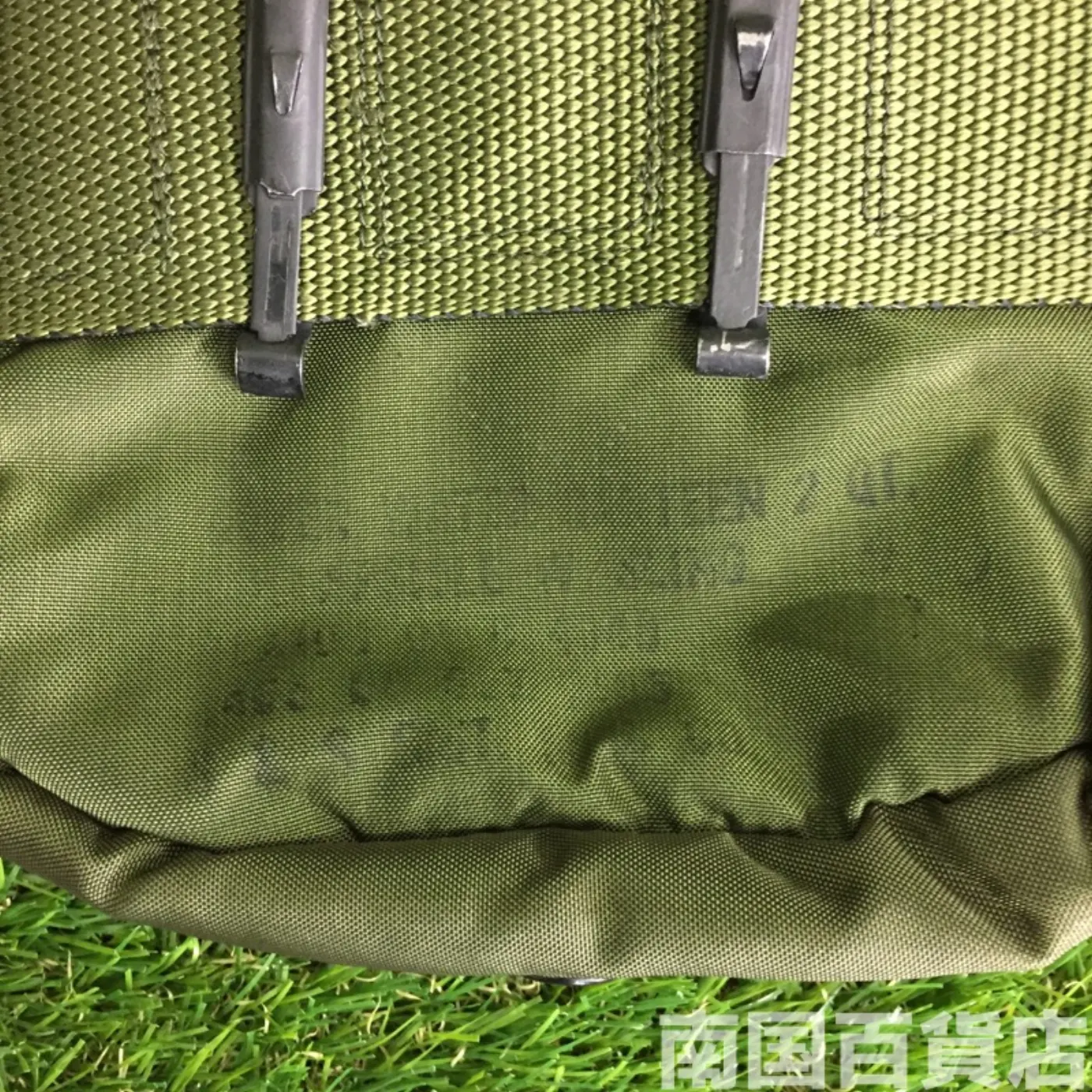 水筒用ポーチ(キャンティーン用ポーチ) 記録写真5