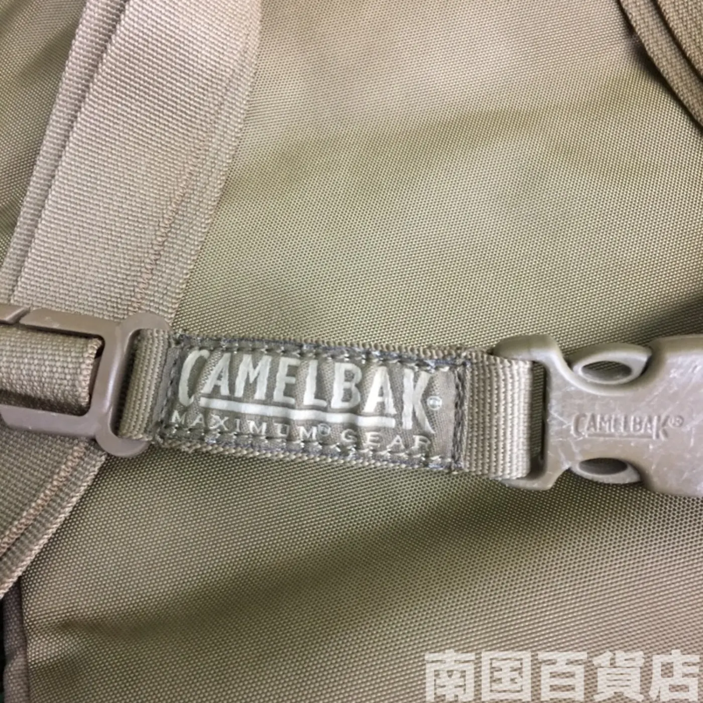 キャメルバック(ハイドレーションバック)(3L) 記録写真4