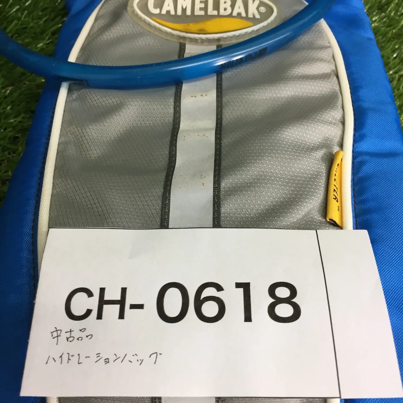 CAMELBAK ハイドレーション パック 中古品 記録写真9