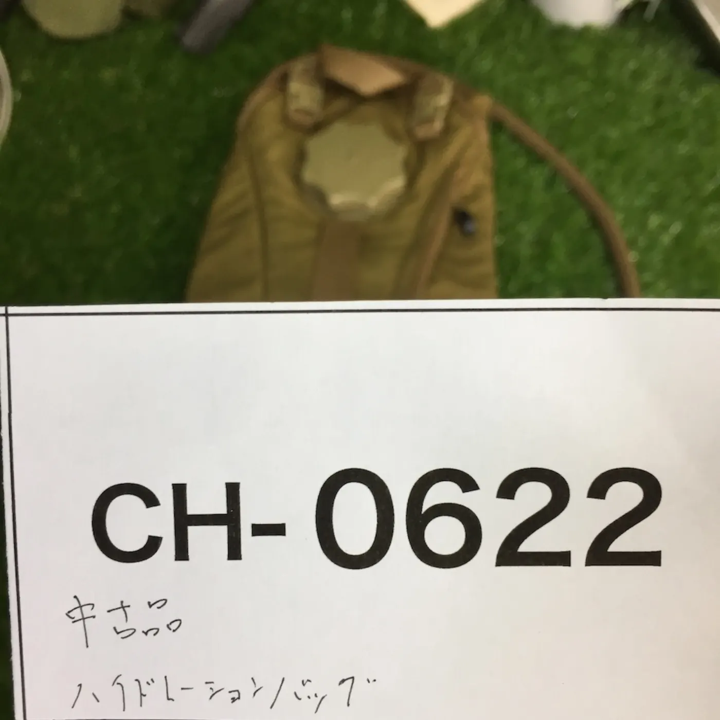 USMC ハイドレーション パック 中古品 記録写真7