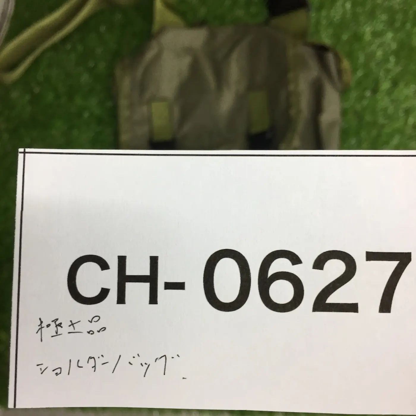 ショルダーバッグ 極上品 記録写真8