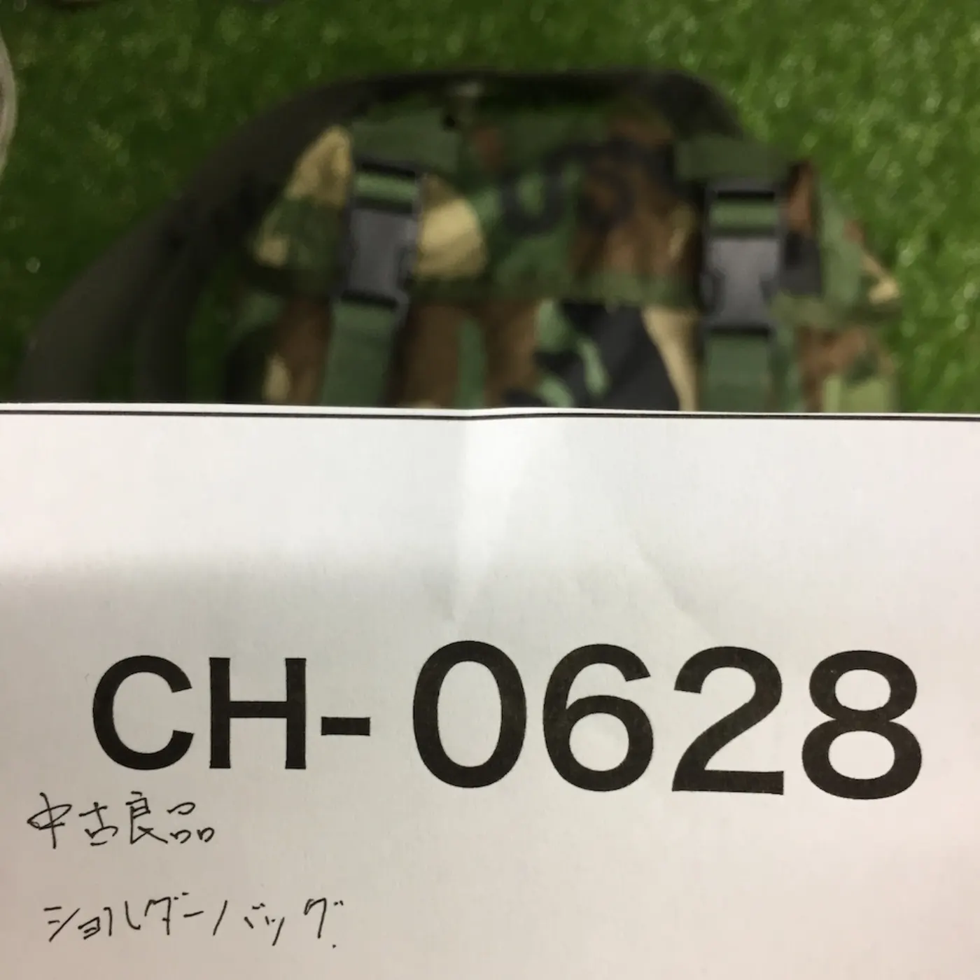 ショルダーバッグ 中古良品 記録写真9