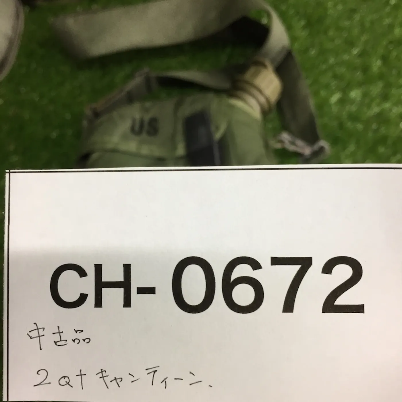 2QT キャンティーン ポーチ付き 極上品 記録写真11