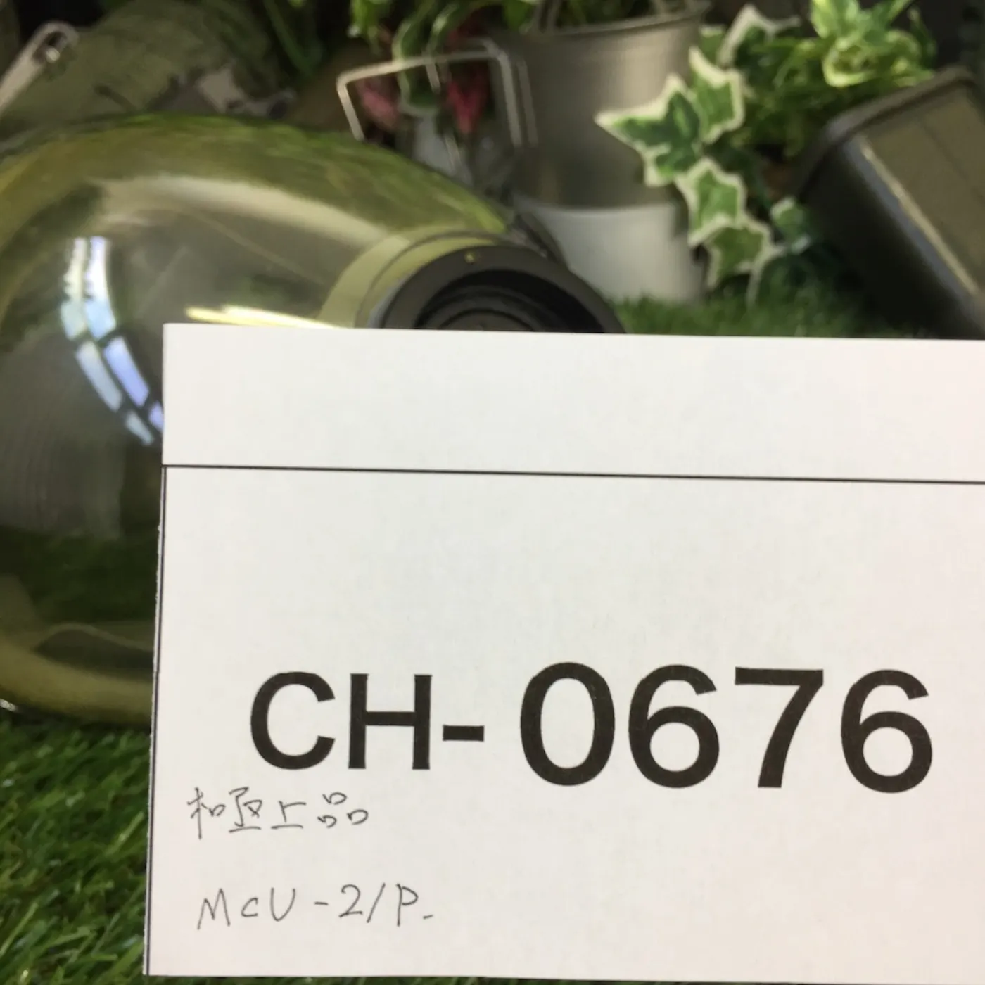 MCU-2/P NAVY ケミカル ガスマスク 極上品 記録写真9