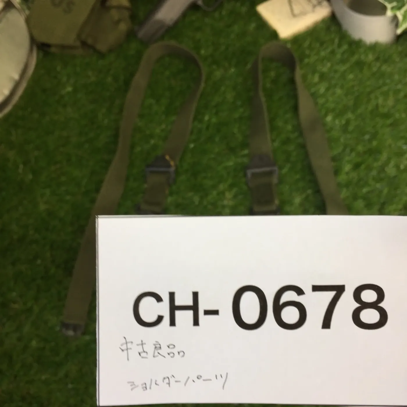 ナム戦 コットン ショルダーパーツ 中古良品 記録写真6