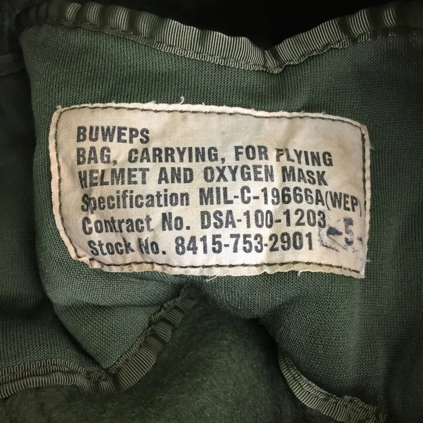 U.S.NAVY ヘルメットバッグ 中古良品 記録写真7