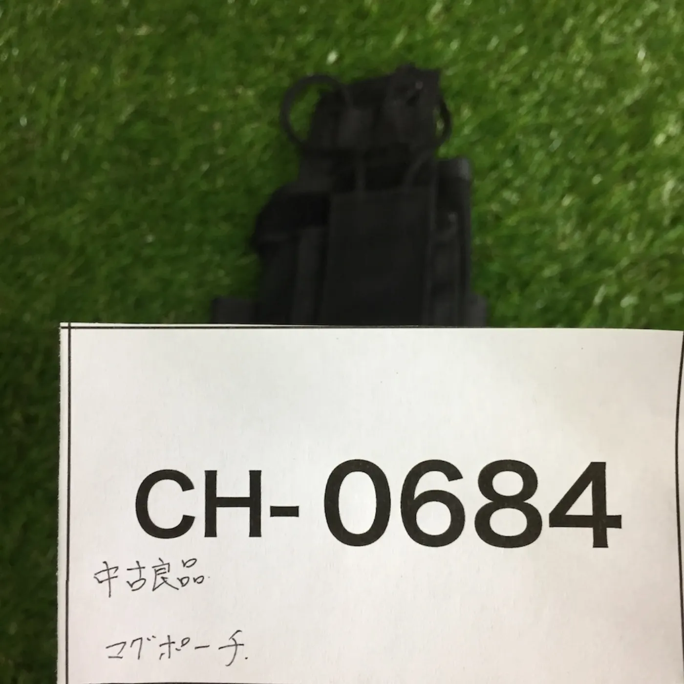 マグポーチ 中古良品 記録写真8