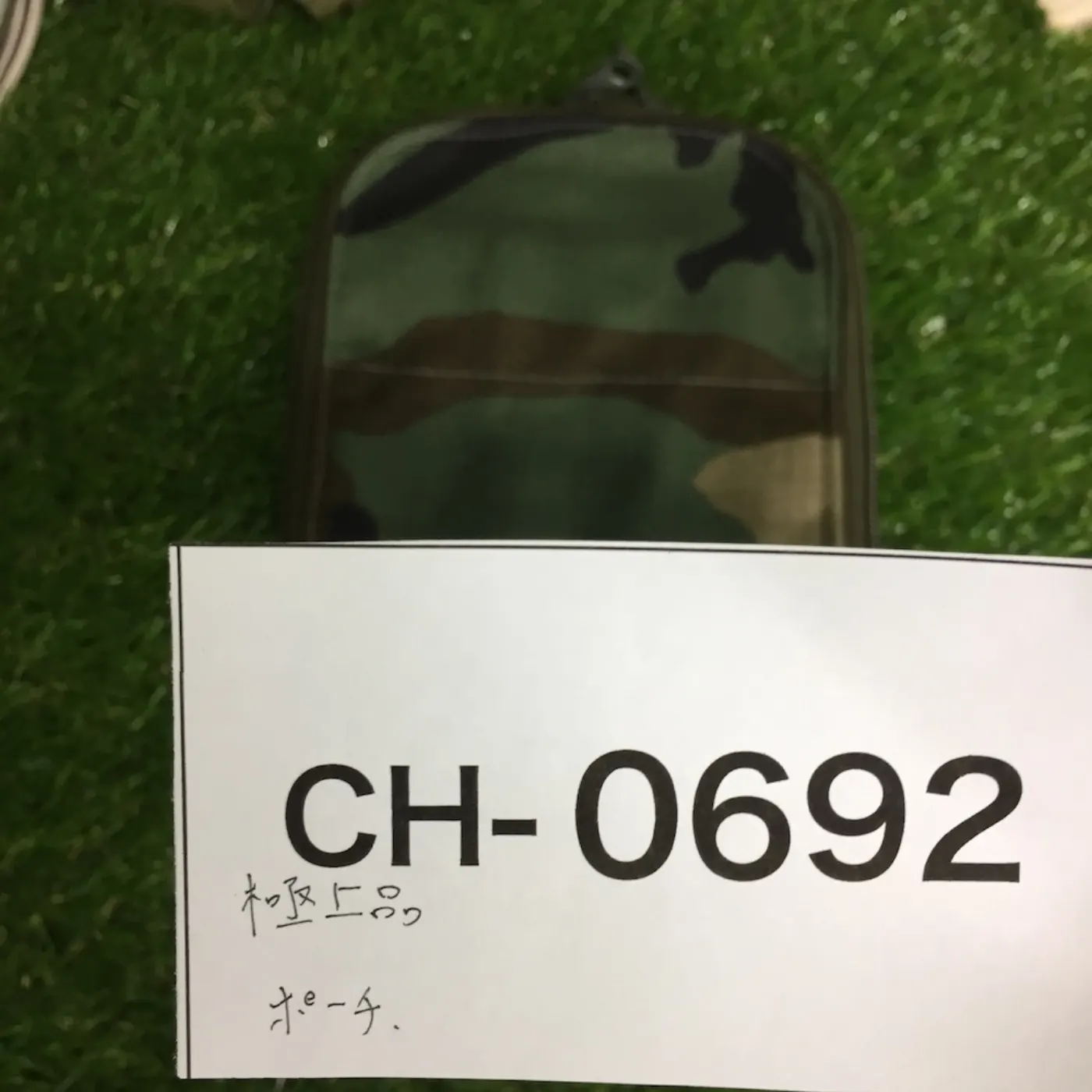 ロンドンブリッジ ポーチ 極上品 記録写真8