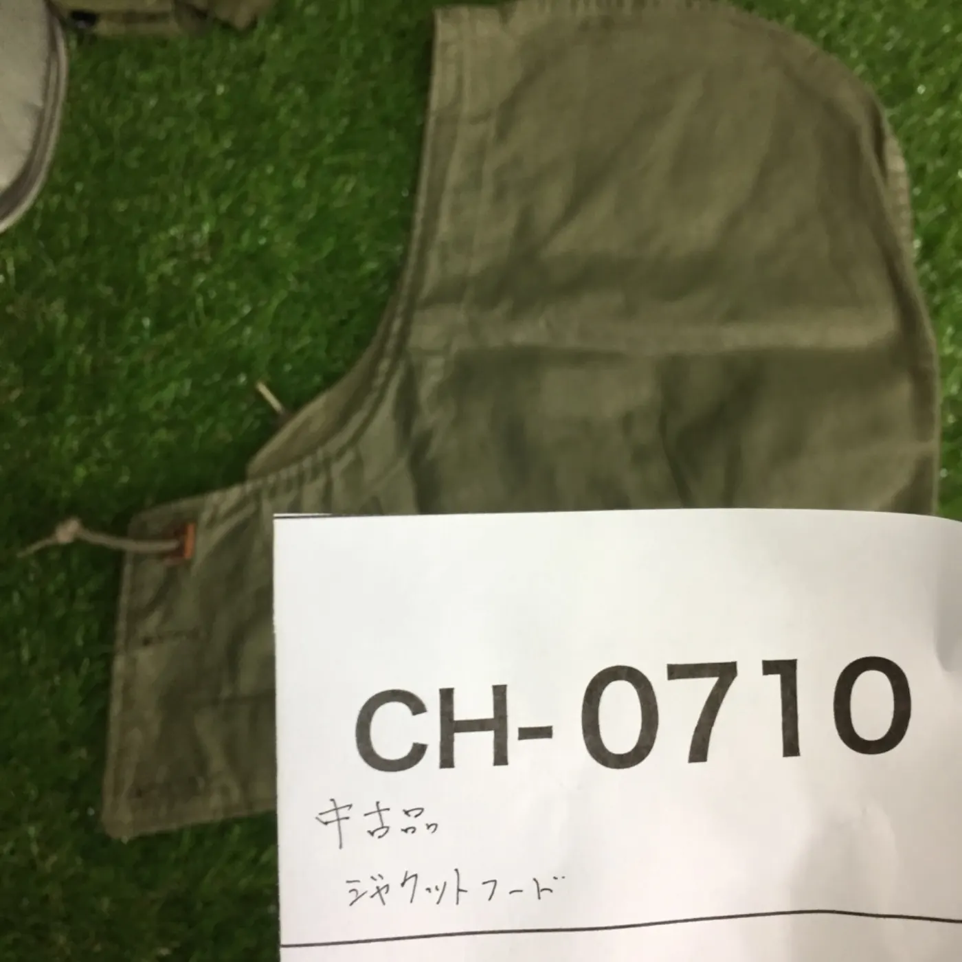 M-1943 ジャケットフード Mサイズ 記録写真6