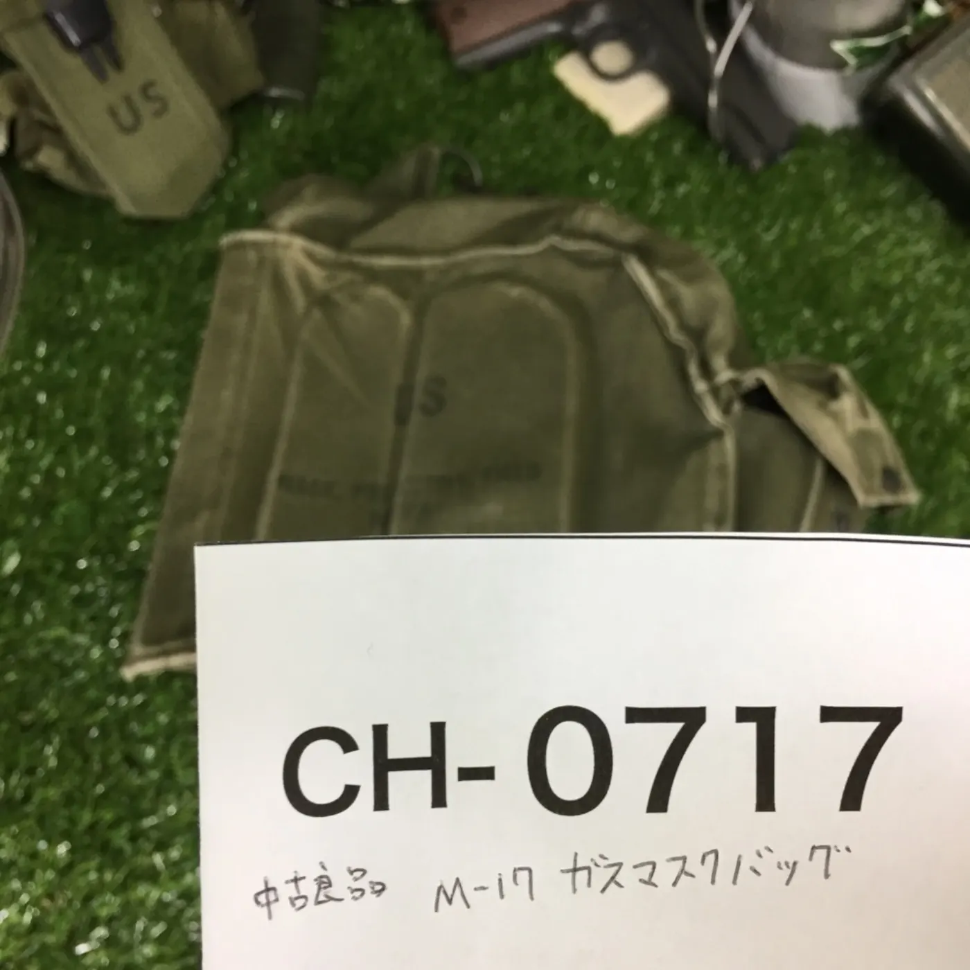 M17 ガスマスクバッグ 中古品 記録写真7