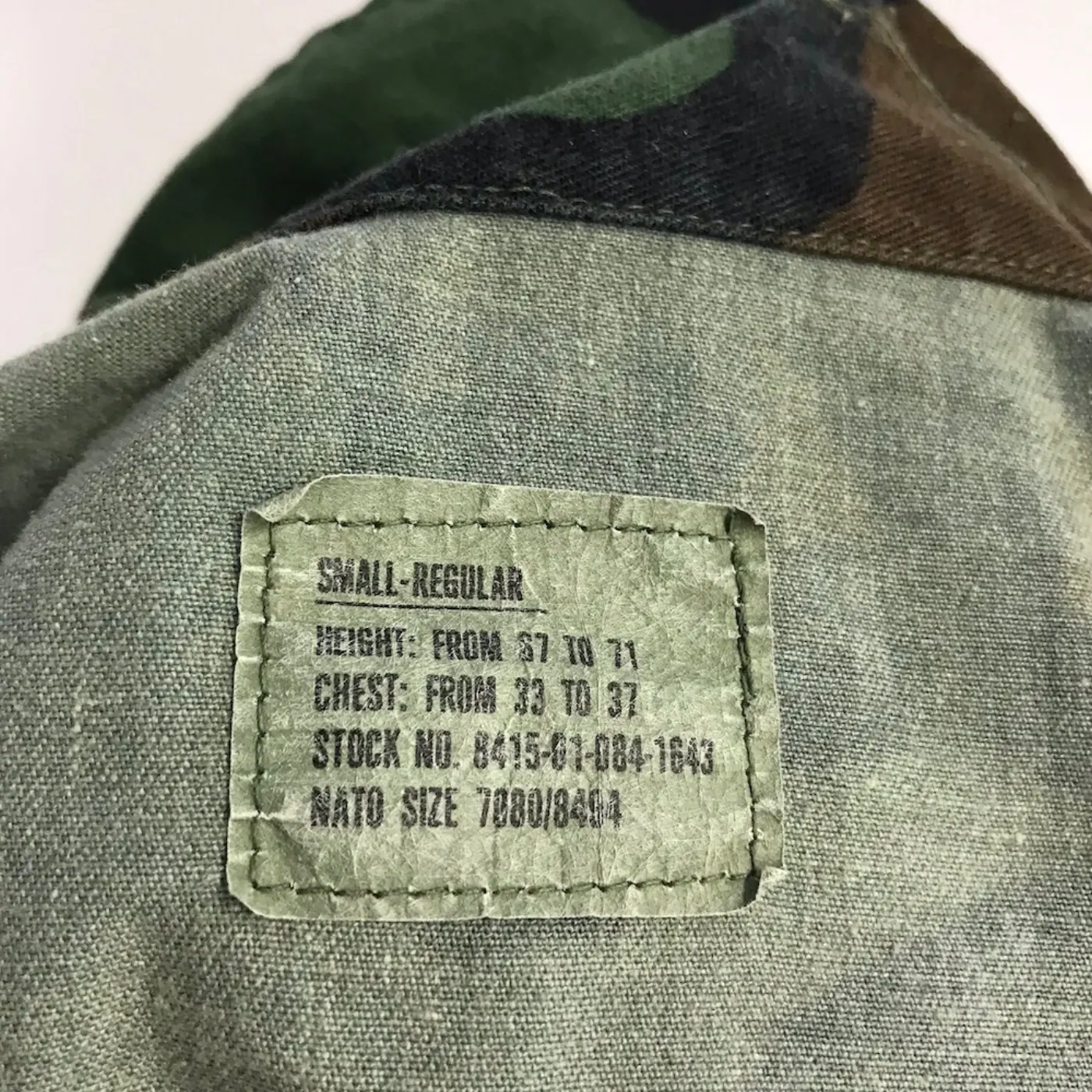 カモフラージュ 迷彩 SRサイズ 中古品 記録写真2