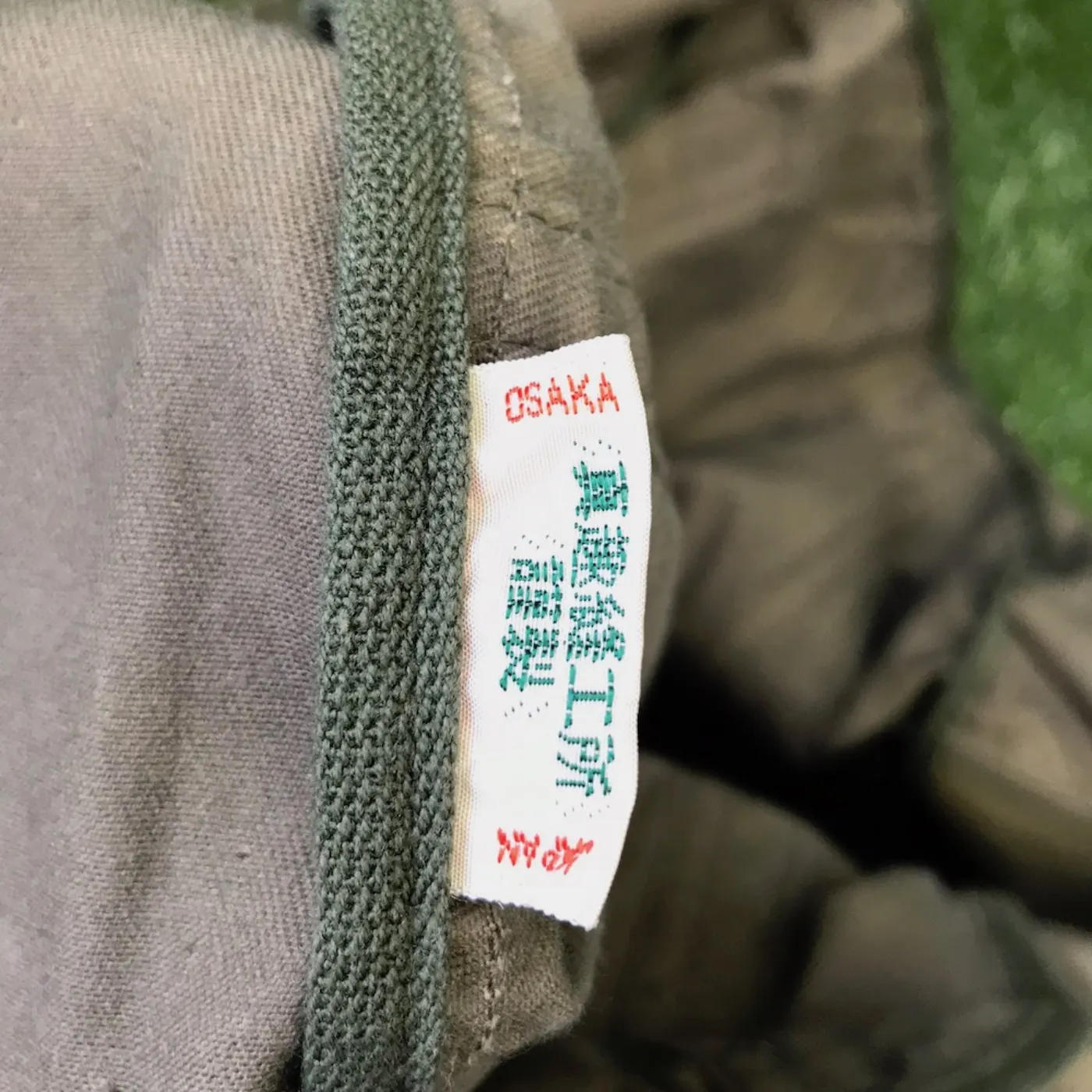 ベトナム タイガーストライプ バッグ 極上品 記録写真5