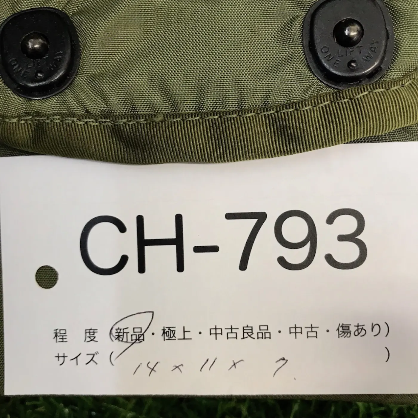 US ファーストエイドキット 新品 記録写真11