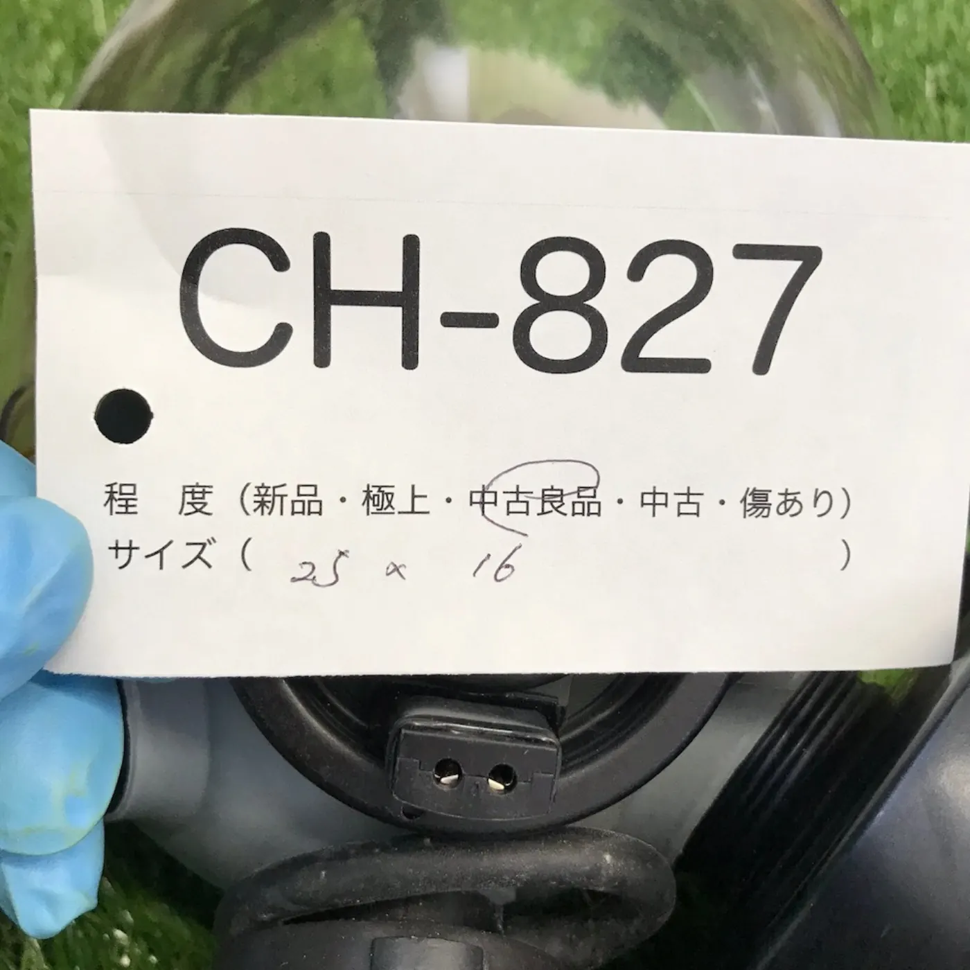 MCU-2/P NAVY ケミカル ガスマスク Lサイズ 中古良品 記録写真8