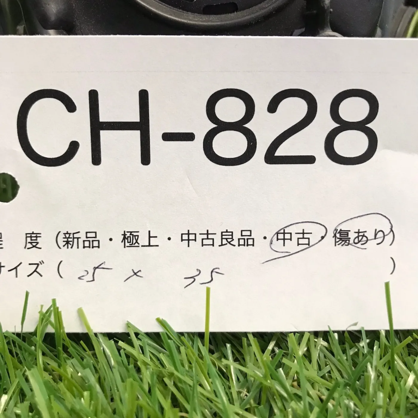 US M17 ガスマスク 中古品 記録写真10