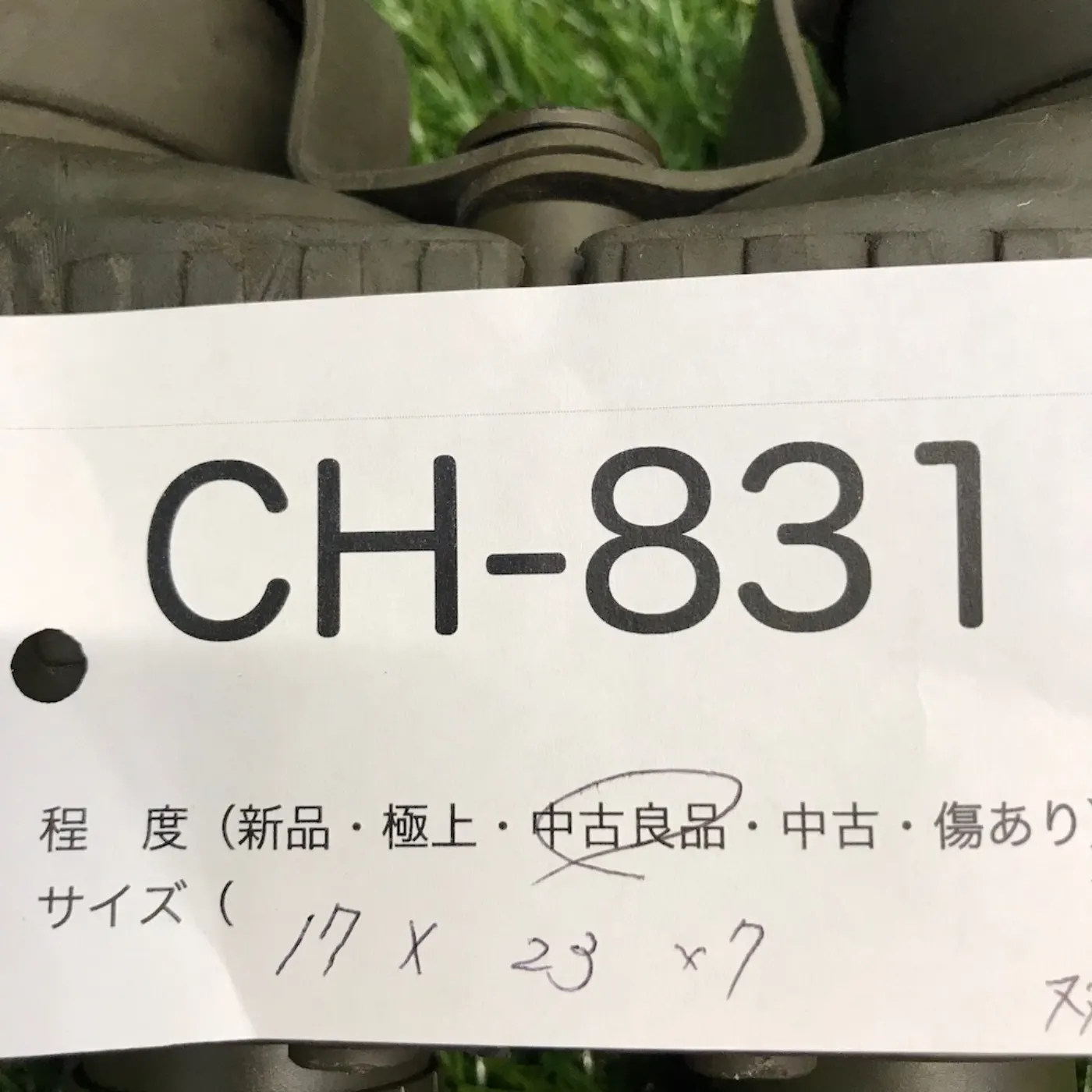 双眼鏡 希少 MARINE 7x50 MADE-IN-W.GERMANY 中古良品 記録写真12