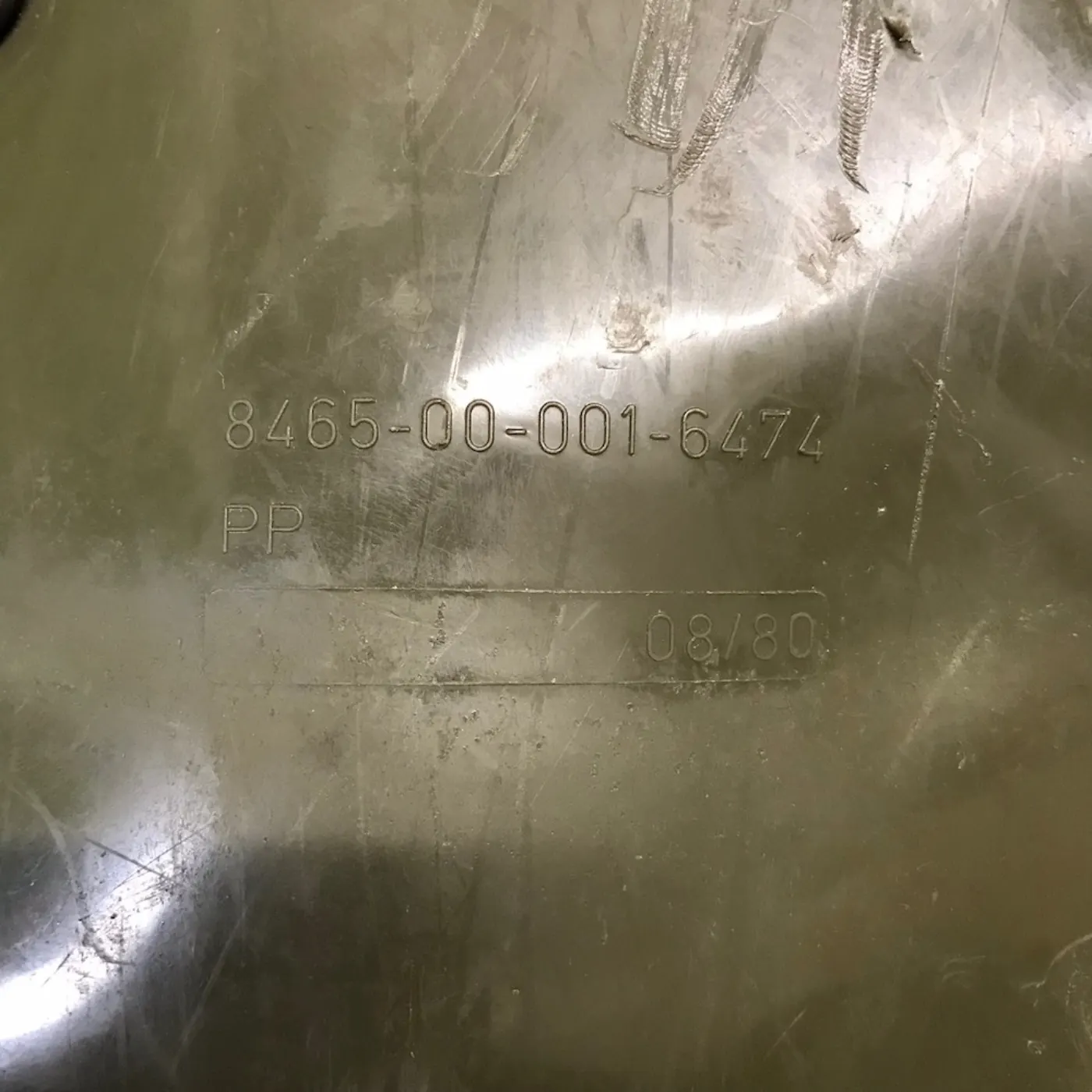 US E-TOOL スコップカバー 中古品 記録写真4