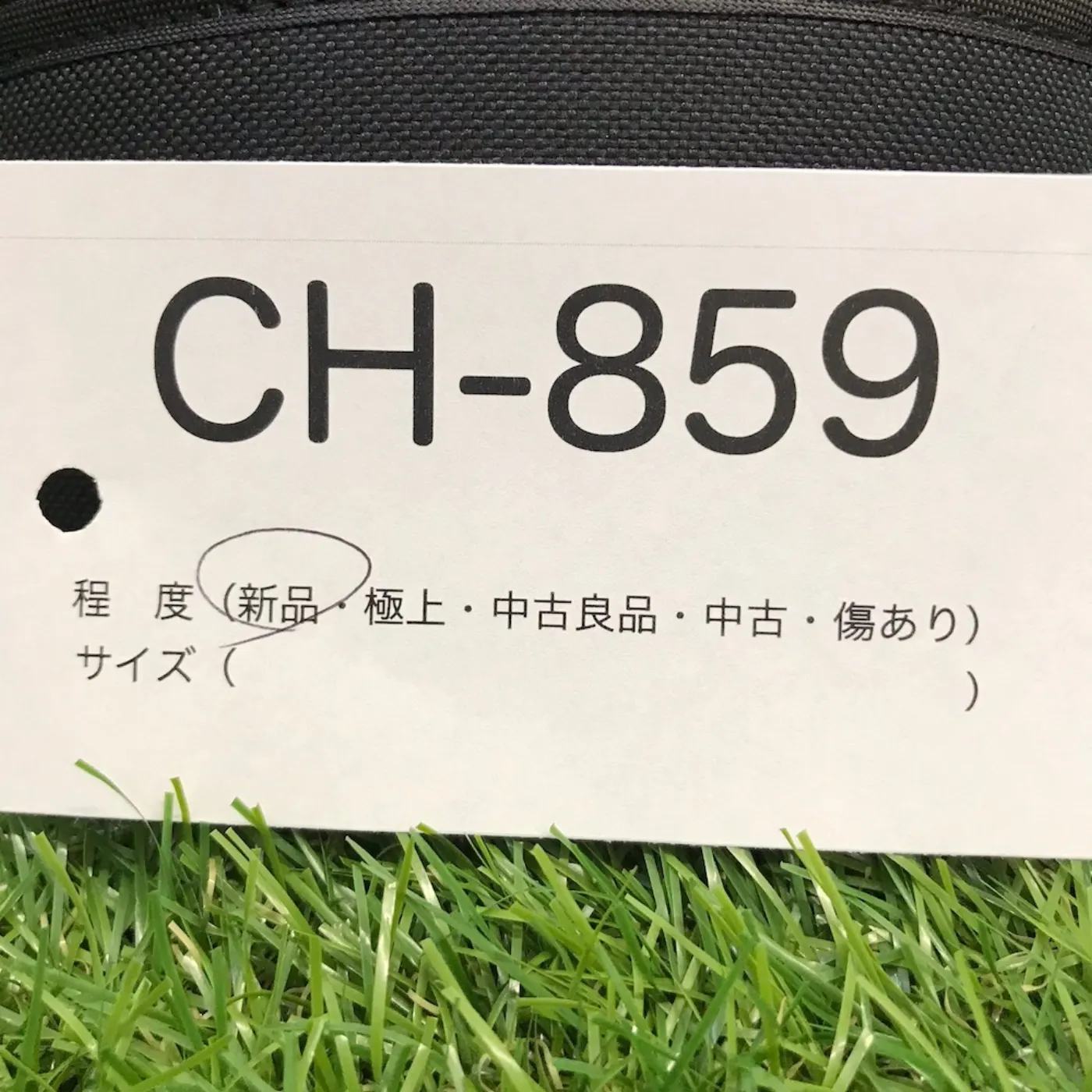 ESS クロスボーサングラス 新品 記録写真12